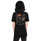 ANCHOR & CREW 06 Red Panda Japan ERA Organic Cotton T-Shirt