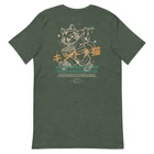 ANCHOR & CREW 08 Kijitora Cat Japan ERA Organic Cotton T-Shirt