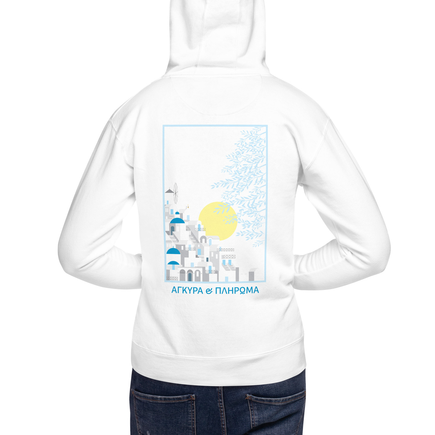 ANCHOR & CREW Santorini Landmark Cotton Blend Hoodie