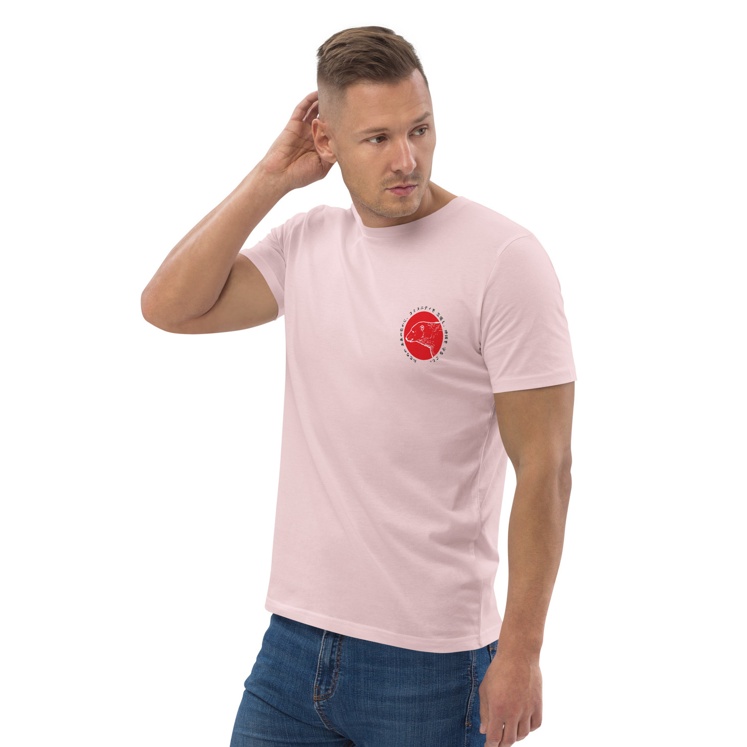 Think Ocean 06 Japan Gurafiku Organic Cotton T-Shirt