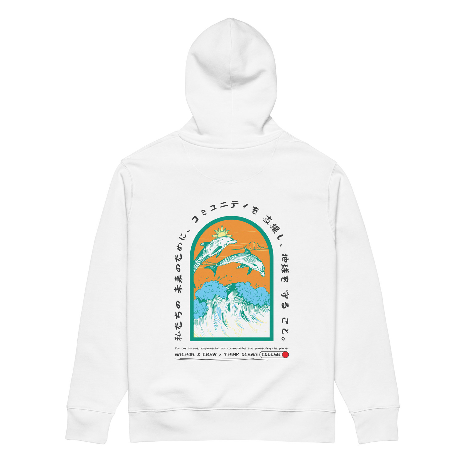 Think Ocean 05 Japan Gurafiku Organic Cotton Heavyweight Hoodie