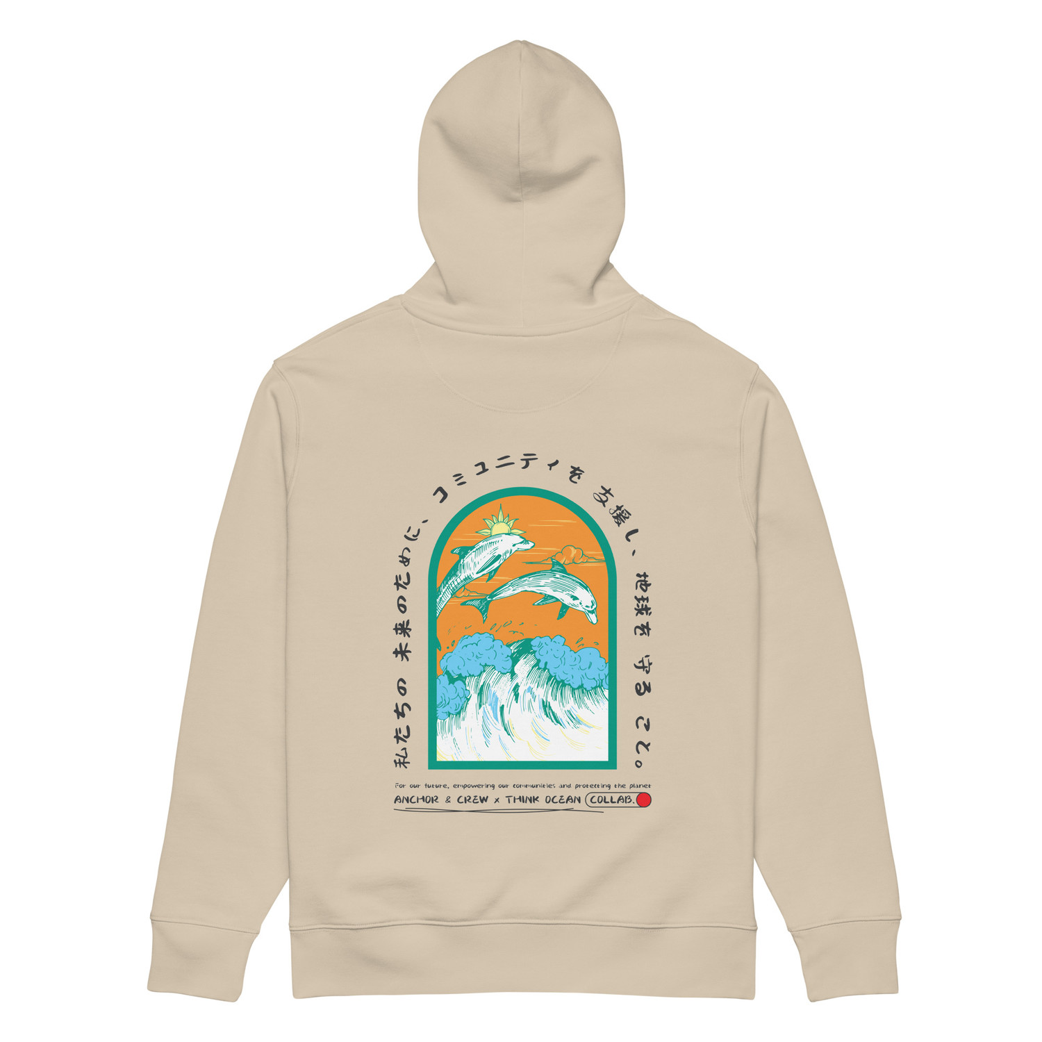 Think Ocean 05 Japan Gurafiku Organic Cotton Heavyweight Hoodie