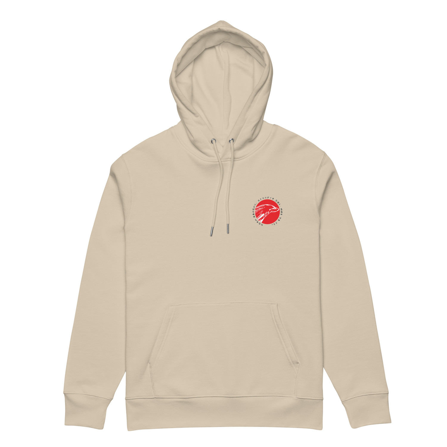 Think Ocean 05 Japan Gurafiku Organic Cotton Heavyweight Hoodie