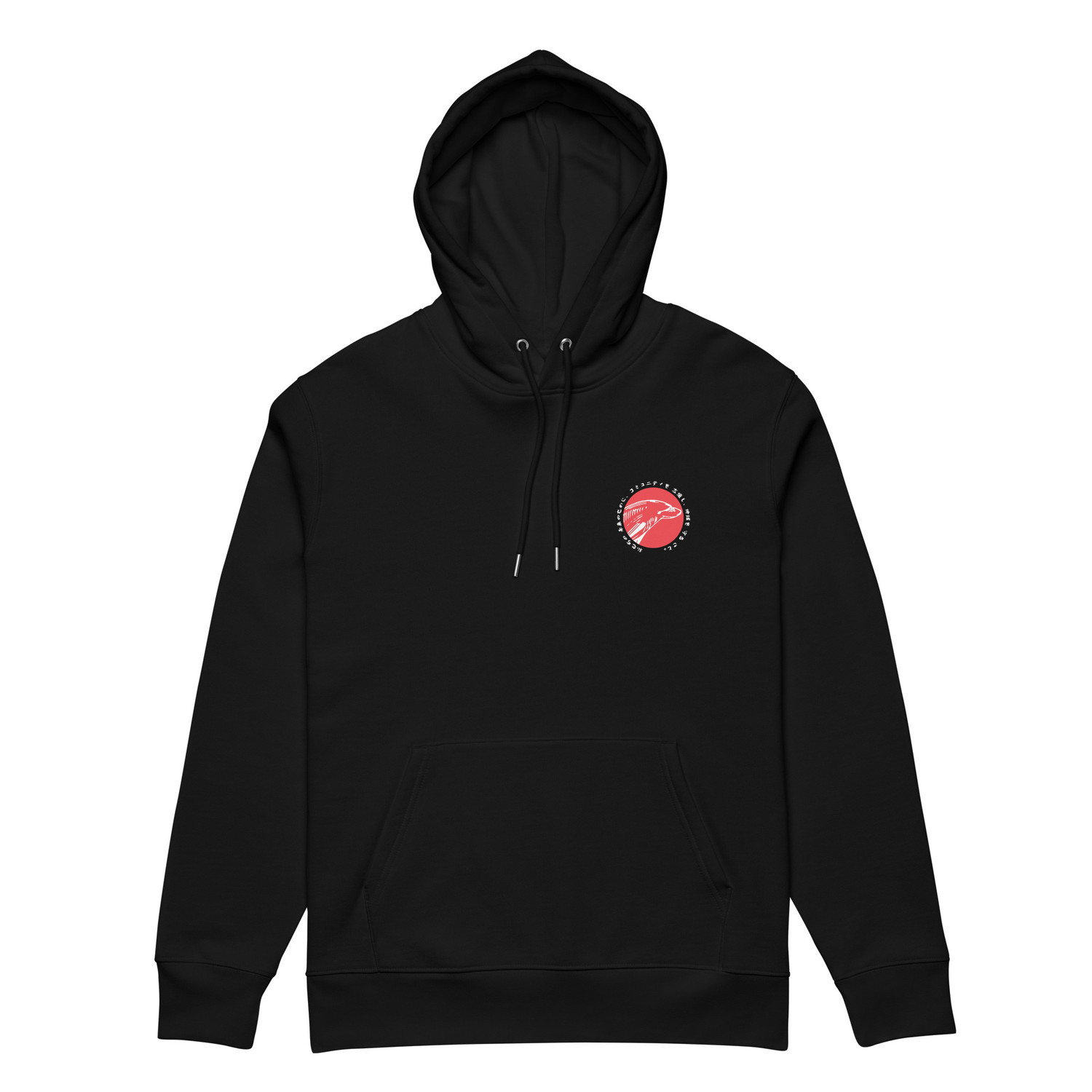 Think Ocean 05 Japan Gurafiku Organic Cotton Heavyweight Hoodie