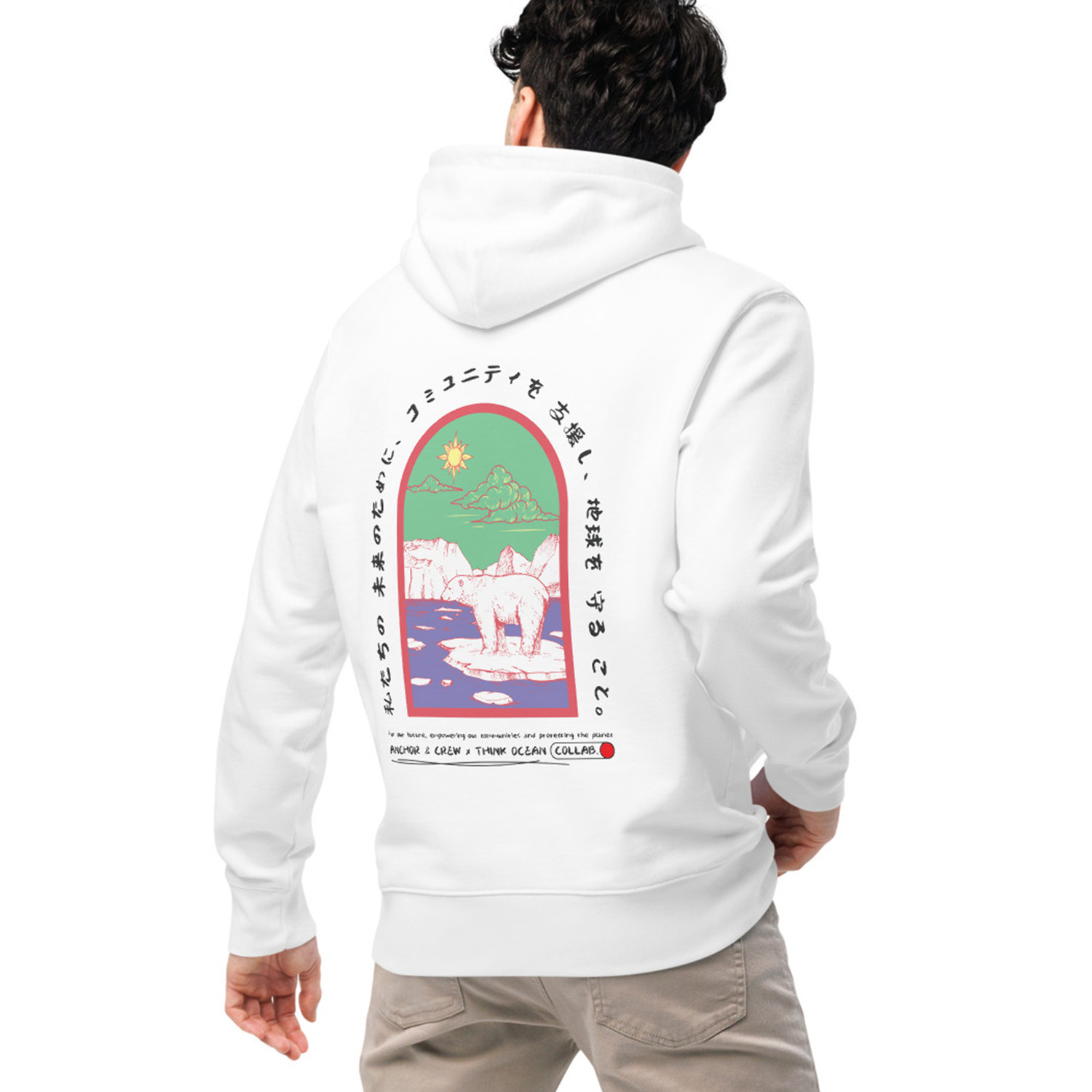 Think Ocean 06 Japan Gurafiku Organic Cotton Heavyweight Hoodie