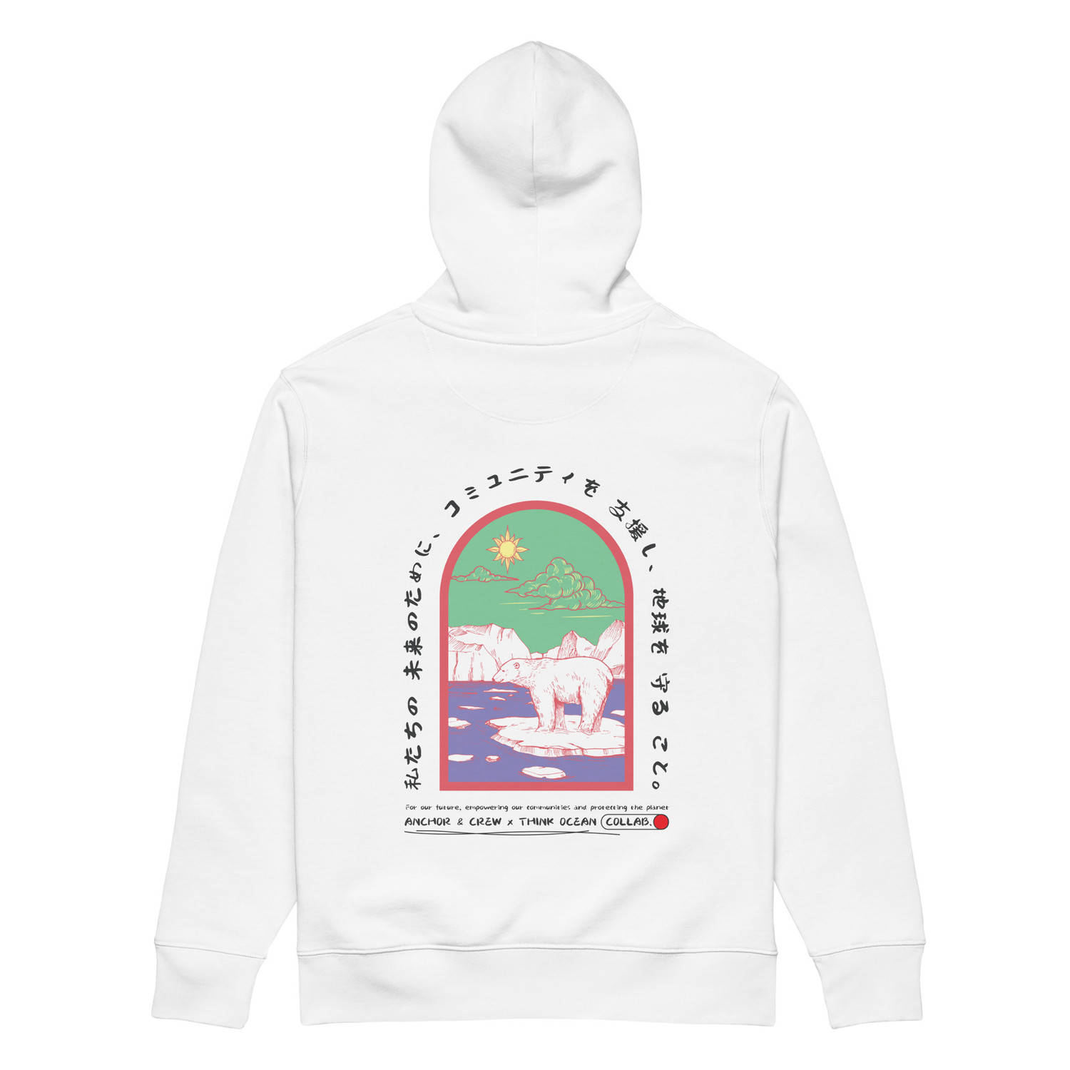 Think Ocean 06 Japan Gurafiku Organic Cotton Heavyweight Hoodie