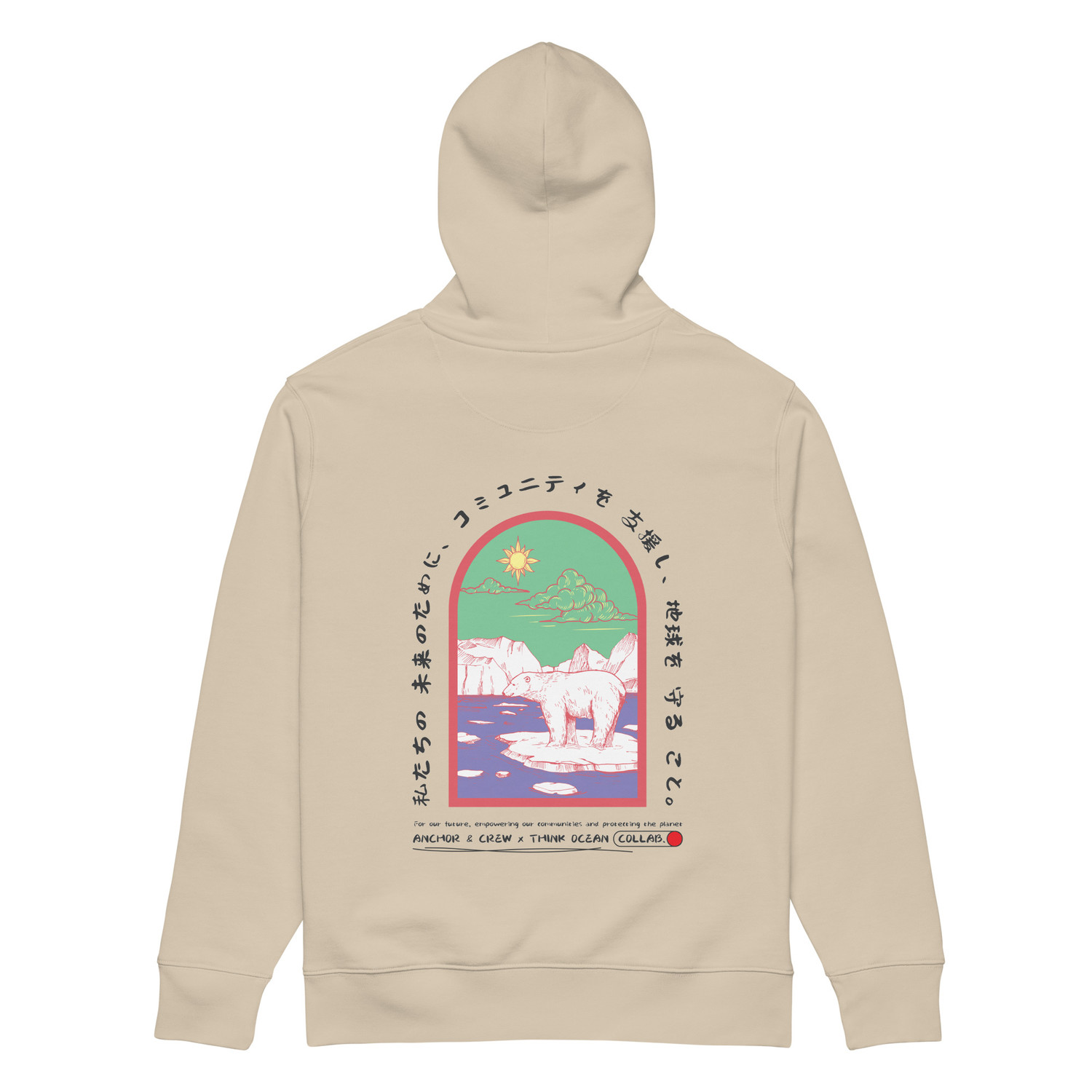 Think Ocean 06 Japan Gurafiku Organic Cotton Heavyweight Hoodie