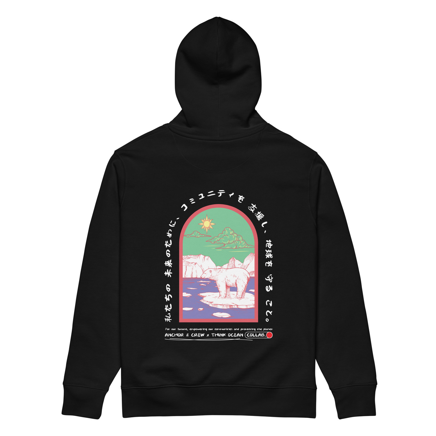 Think Ocean 06 Japan Gurafiku Organic Cotton Heavyweight Hoodie