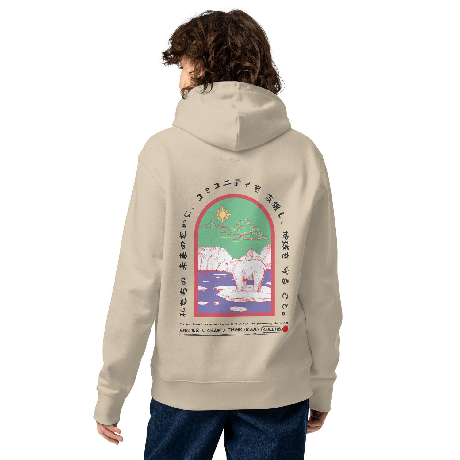 Think Ocean 06 Japan Gurafiku Organic Cotton Heavyweight Hoodie