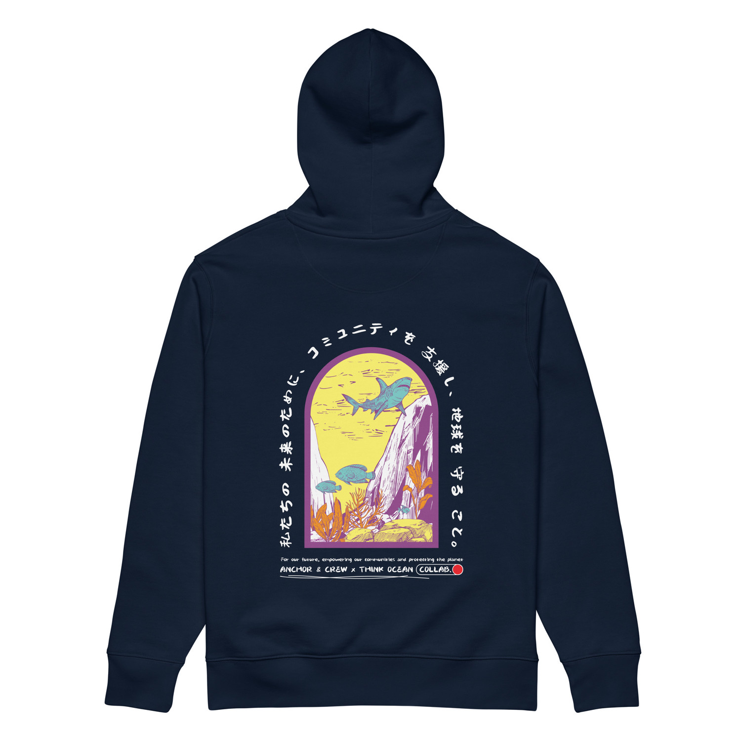 Think Ocean 07 Japan Gurafiku Organic Cotton Heavyweight Hoodie