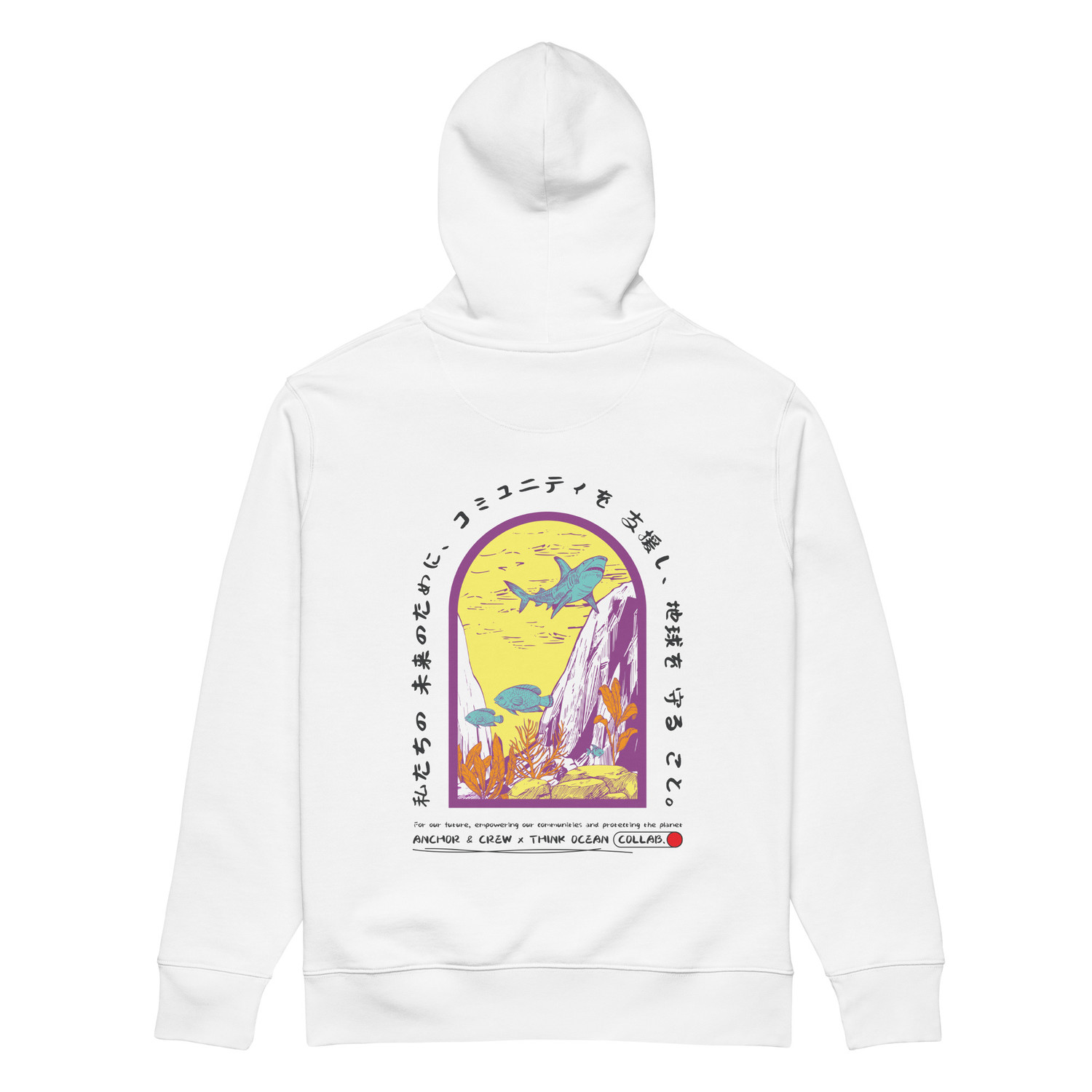 Think Ocean 07 Japan Gurafiku Organic Cotton Heavyweight Hoodie