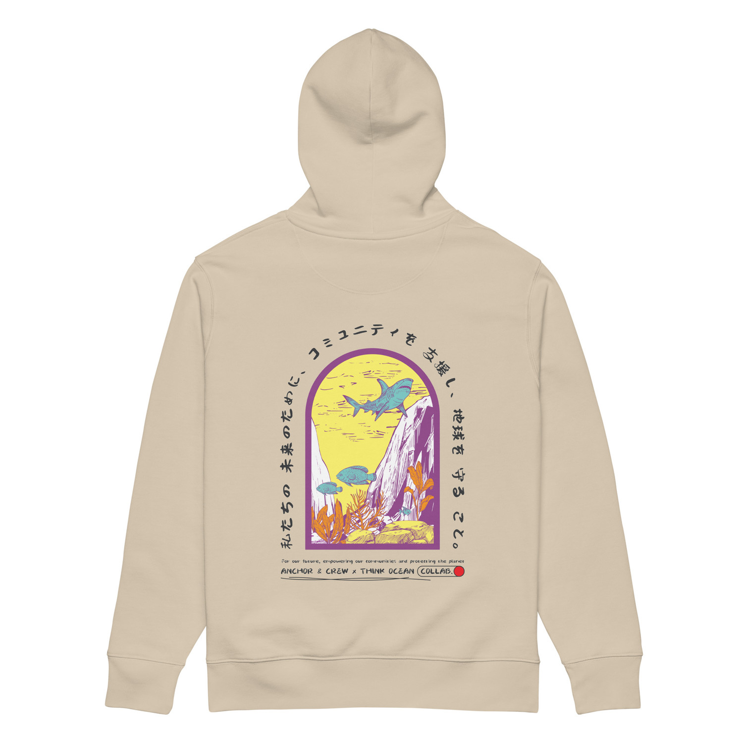 Think Ocean 07 Japan Gurafiku Organic Cotton Heavyweight Hoodie