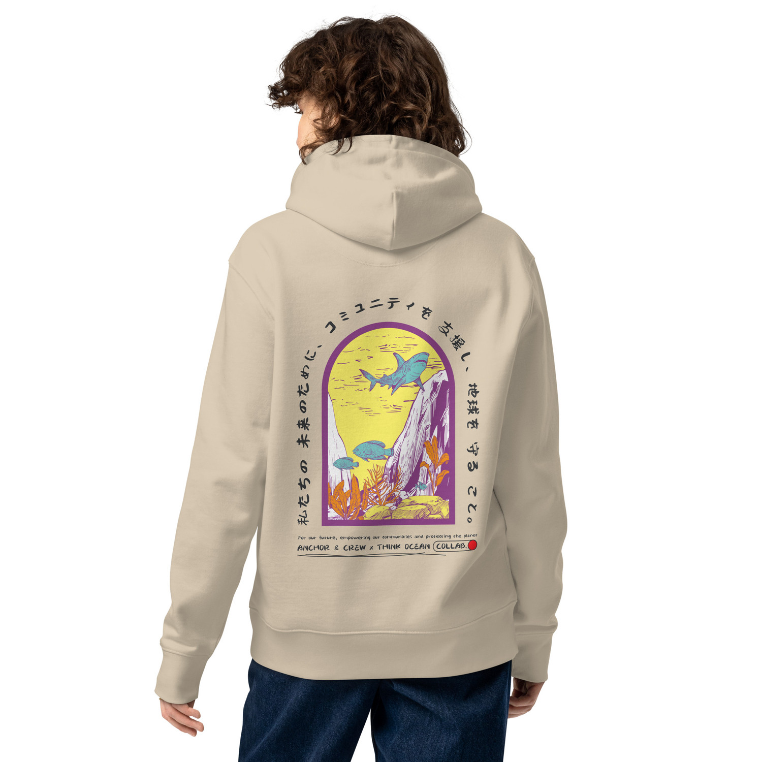 Think Ocean 07 Japan Gurafiku Organic Cotton Heavyweight Hoodie