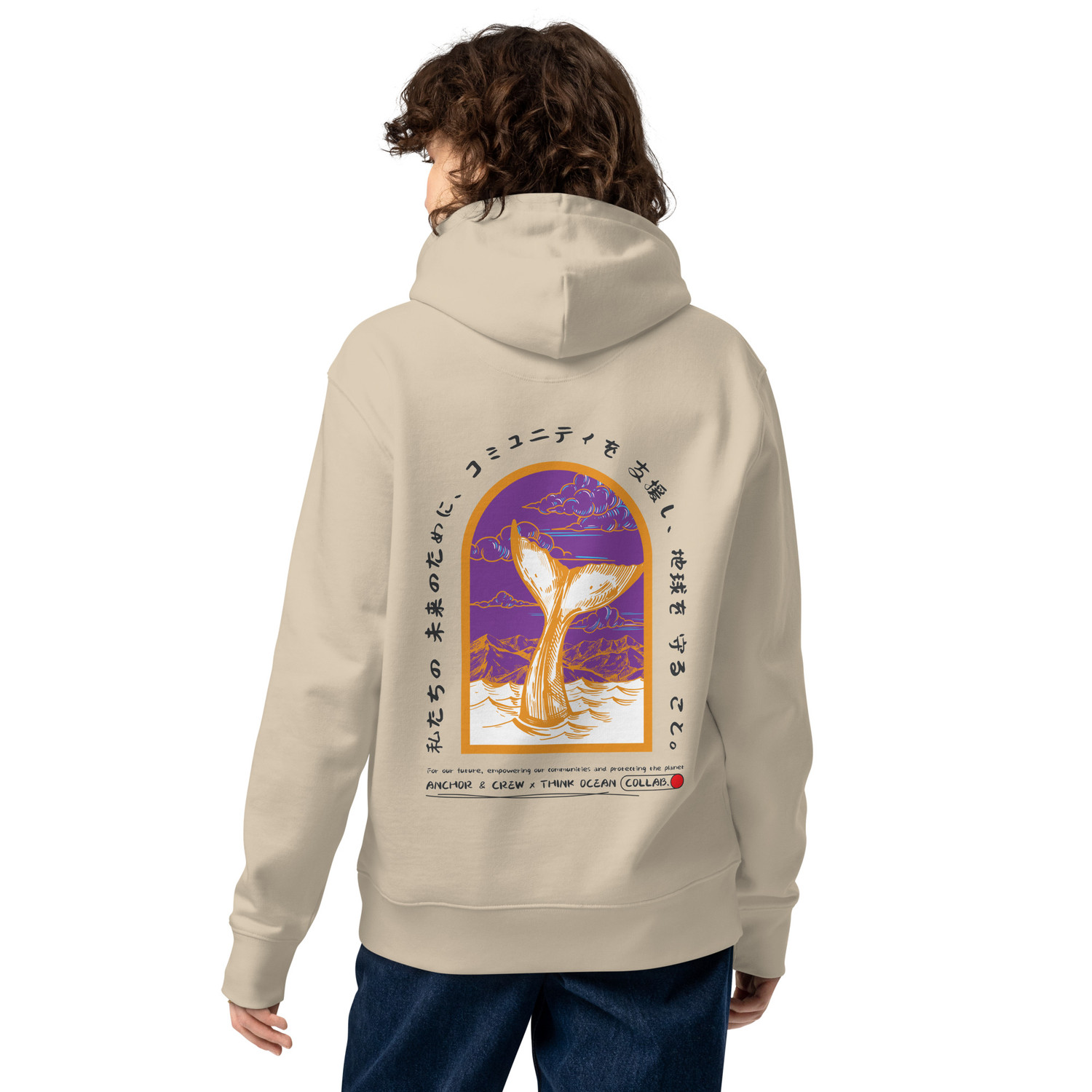 Think Ocean 08 Japan Gurafiku Organic Cotton Heavyweight Hoodie