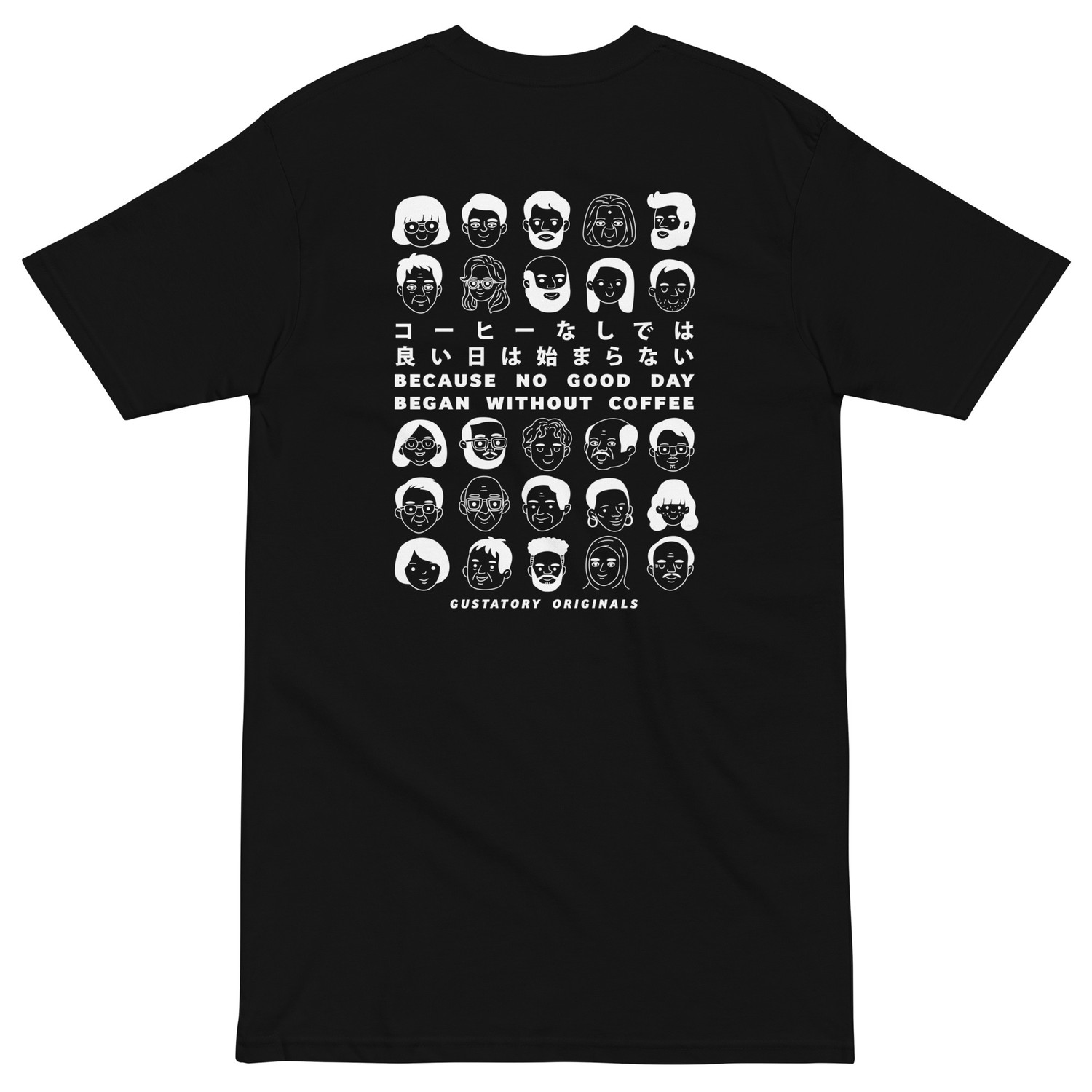 GUSTATORY Because No Good Day... Originals Heavy Cotton Embroidered T-Shirt 