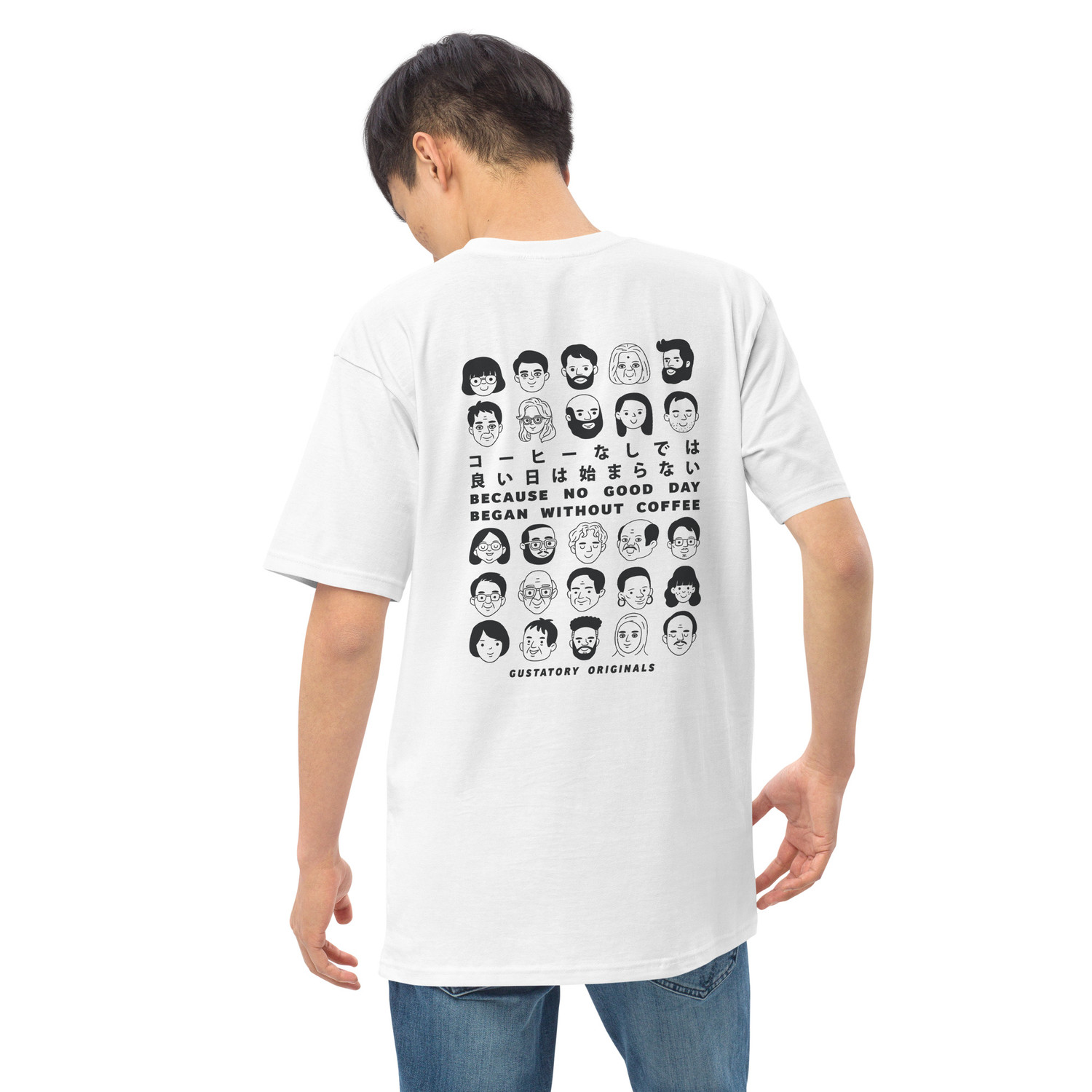 GUSTATORY Because No Good Day... Originals Heavy Cotton Embroidered T-Shirt 