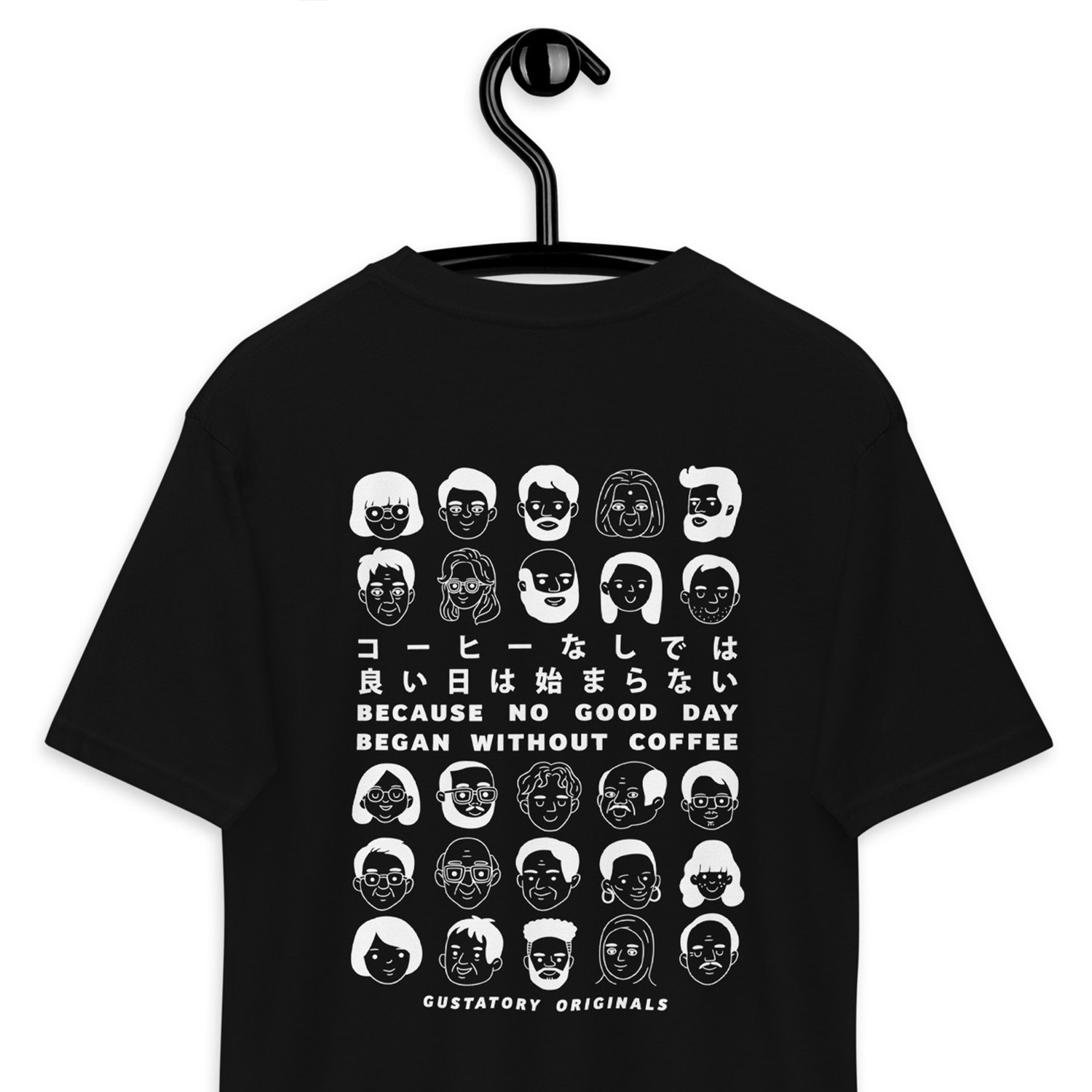 GUSTATORY Because No Good Day... Originals Heavy Cotton Embroidered T-Shirt 