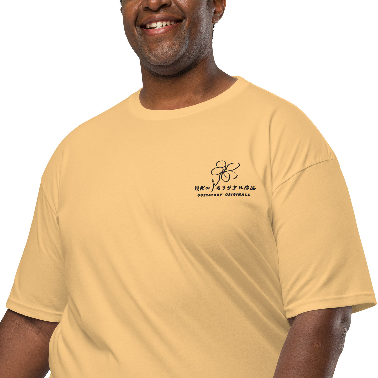 GUSTATORY Originals Coffee Blossom Heavy Cotton Embroidered T-Shirt 