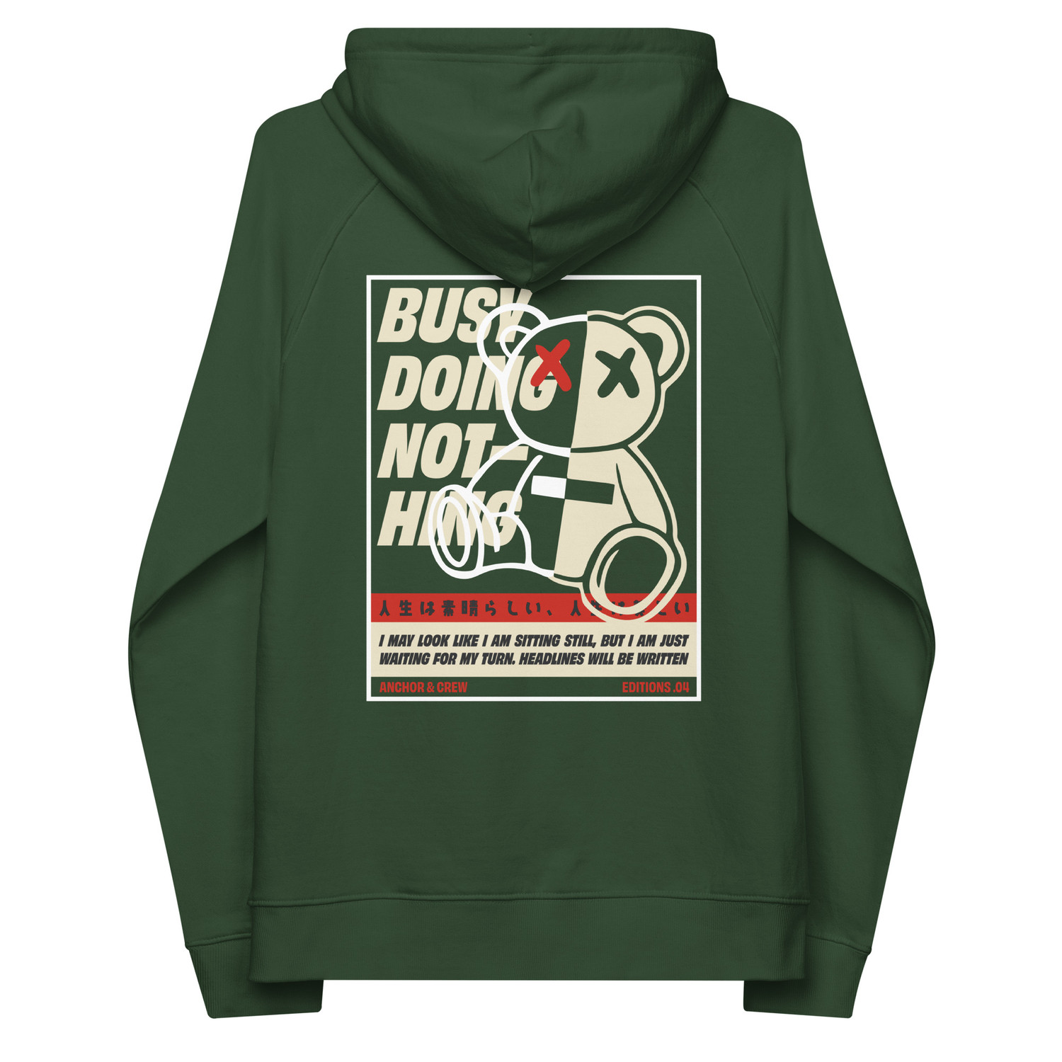 ANCHOR & CREW 04 Busy Doing Nothing EDITIONS Organic Cotton Hoodie