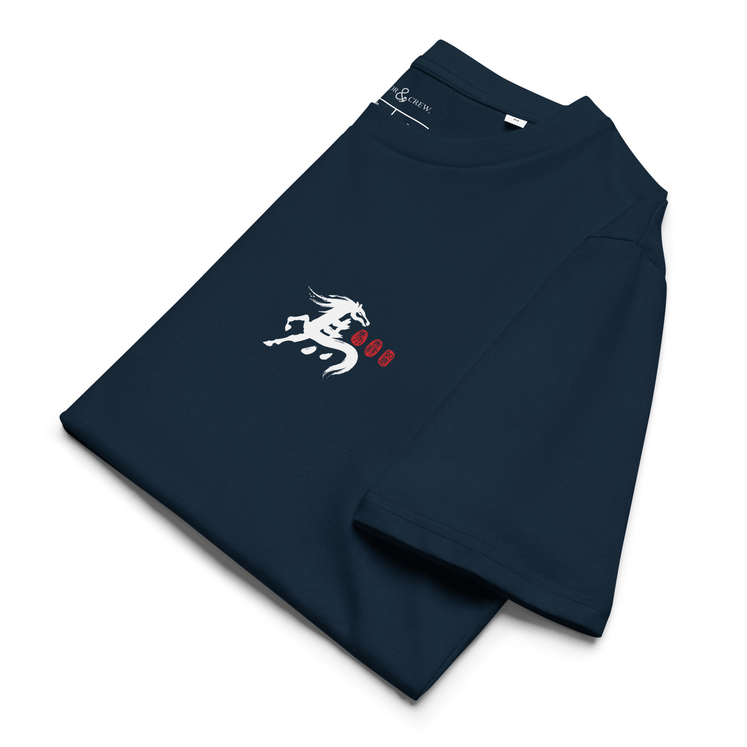 ANCHOR & CREW 10 Chinese Year Of The Horse EDITIONS Organic Cotton T-Shirt