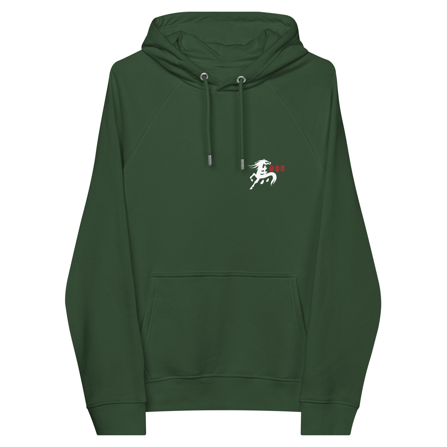 ANCHOR & CREW 10 Chinese Year Of The Horse EDITIONS Organic Cotton Hoodie