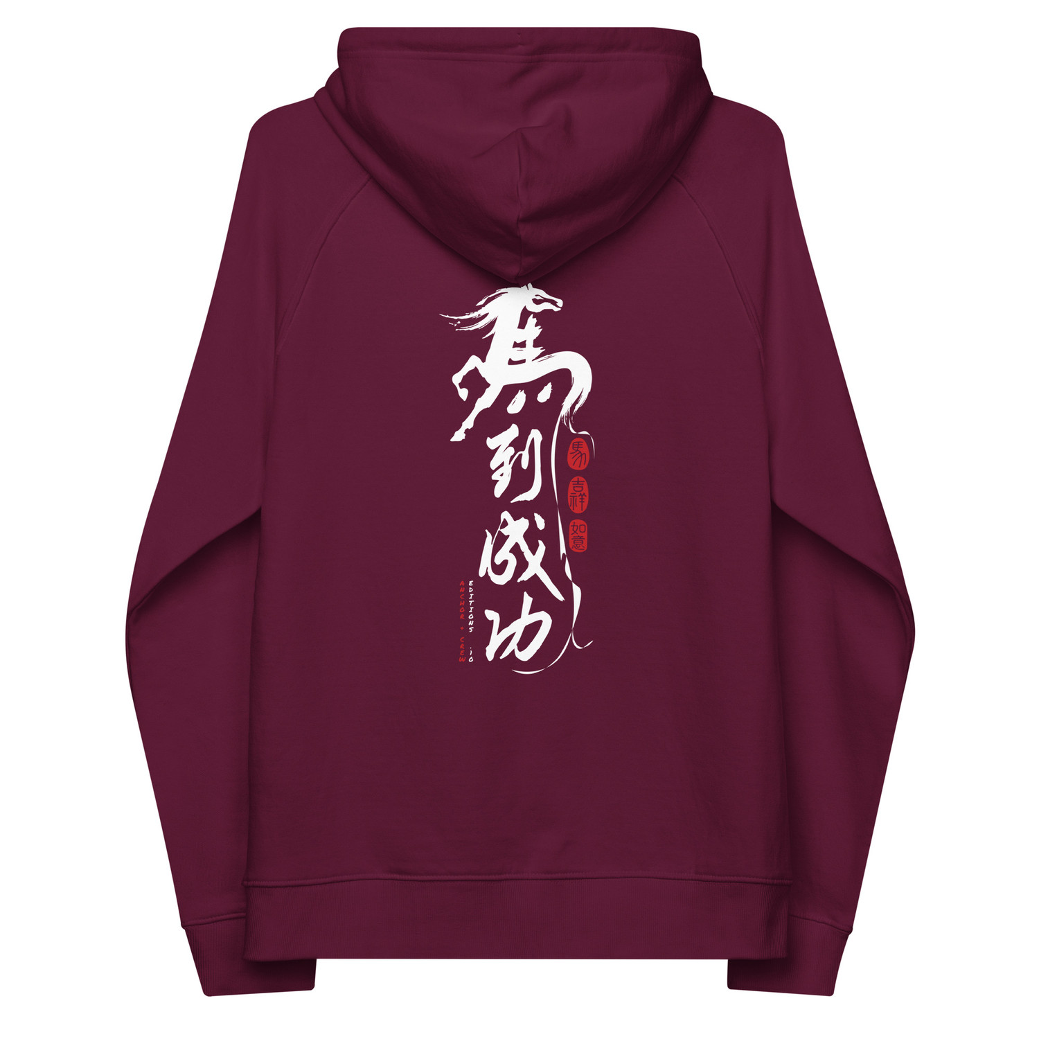 ANCHOR & CREW 10 Chinese Year Of The Horse EDITIONS Organic Cotton Hoodie