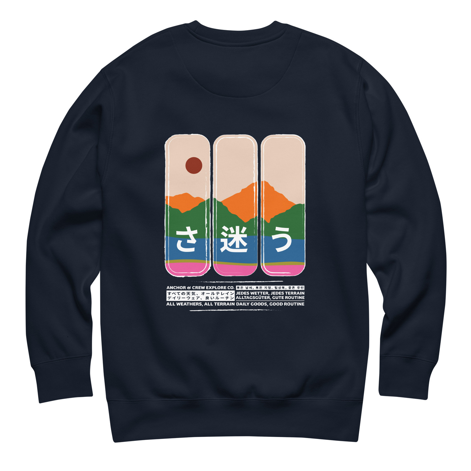 ANCHOR & CREW Nomad Passenger Organic Cotton Sweatshirt