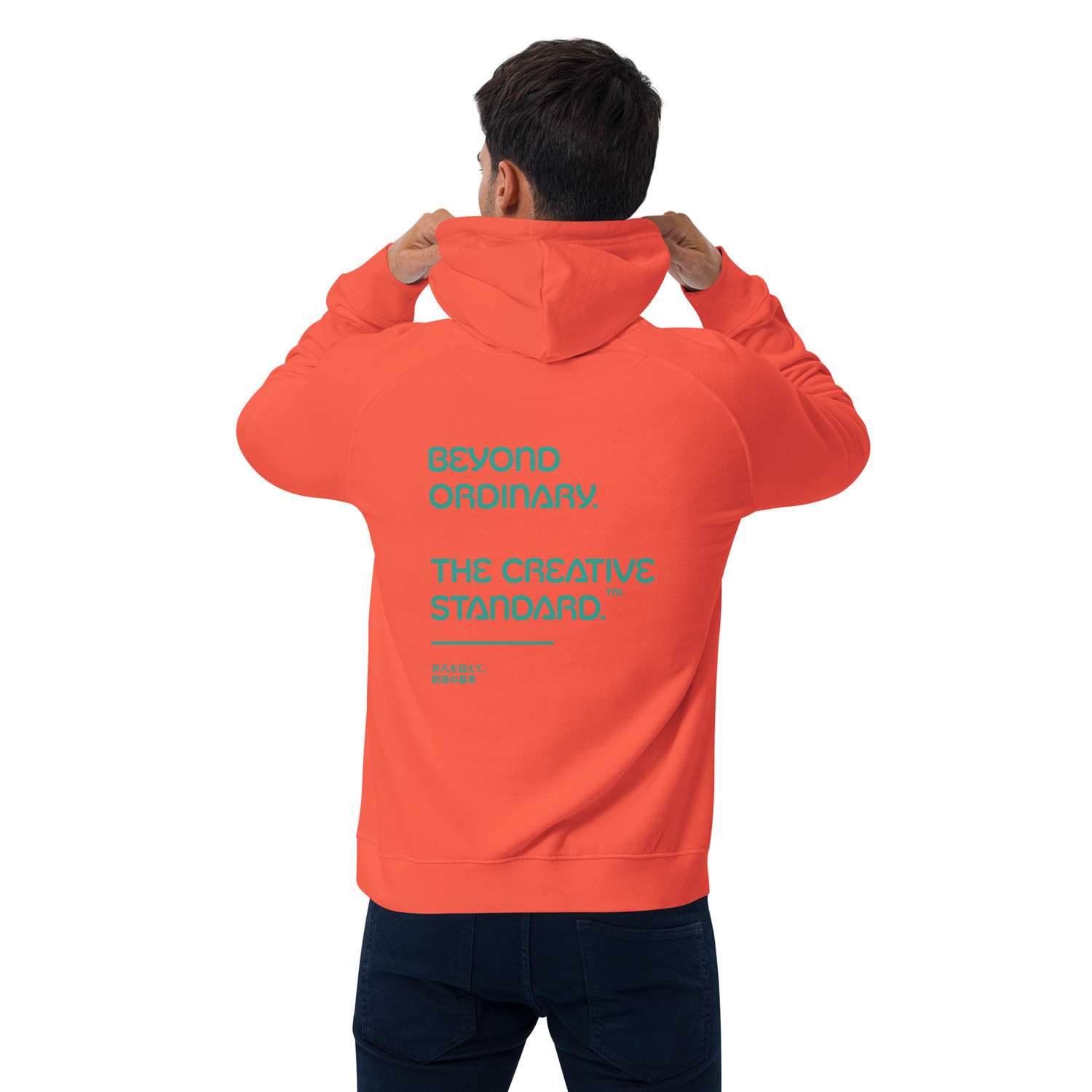 ANCHOR & CREW Beyond Ordinary Creative Standard Organic Cotton Hoodie 