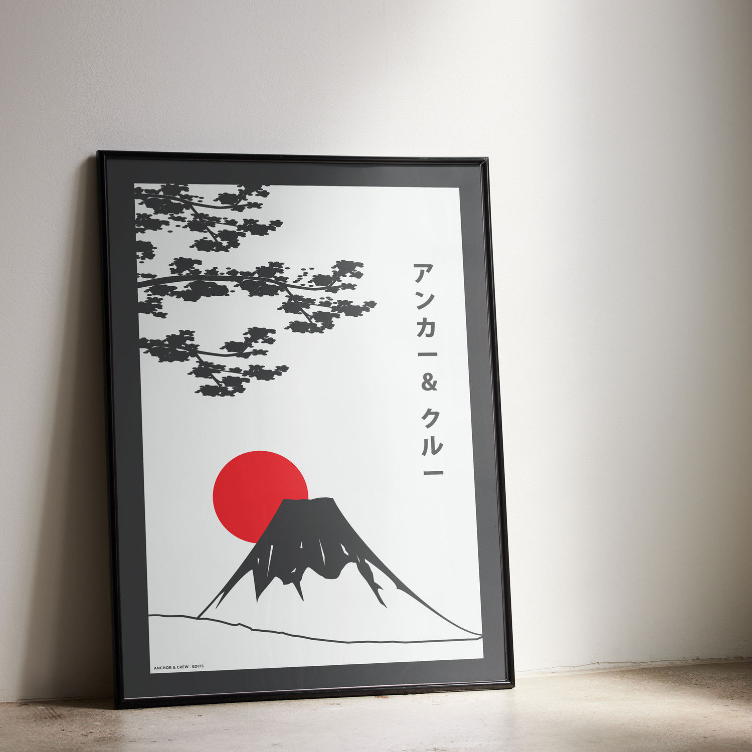 ANCHOR & CREW Mount Fuji Landmark Matte Art Print