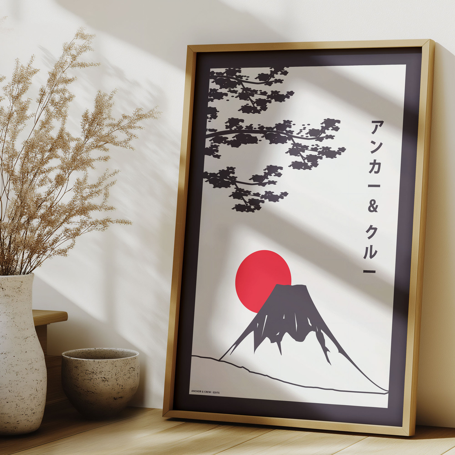 ANCHOR & CREW Mount Fuji Landmark Matte Art Print