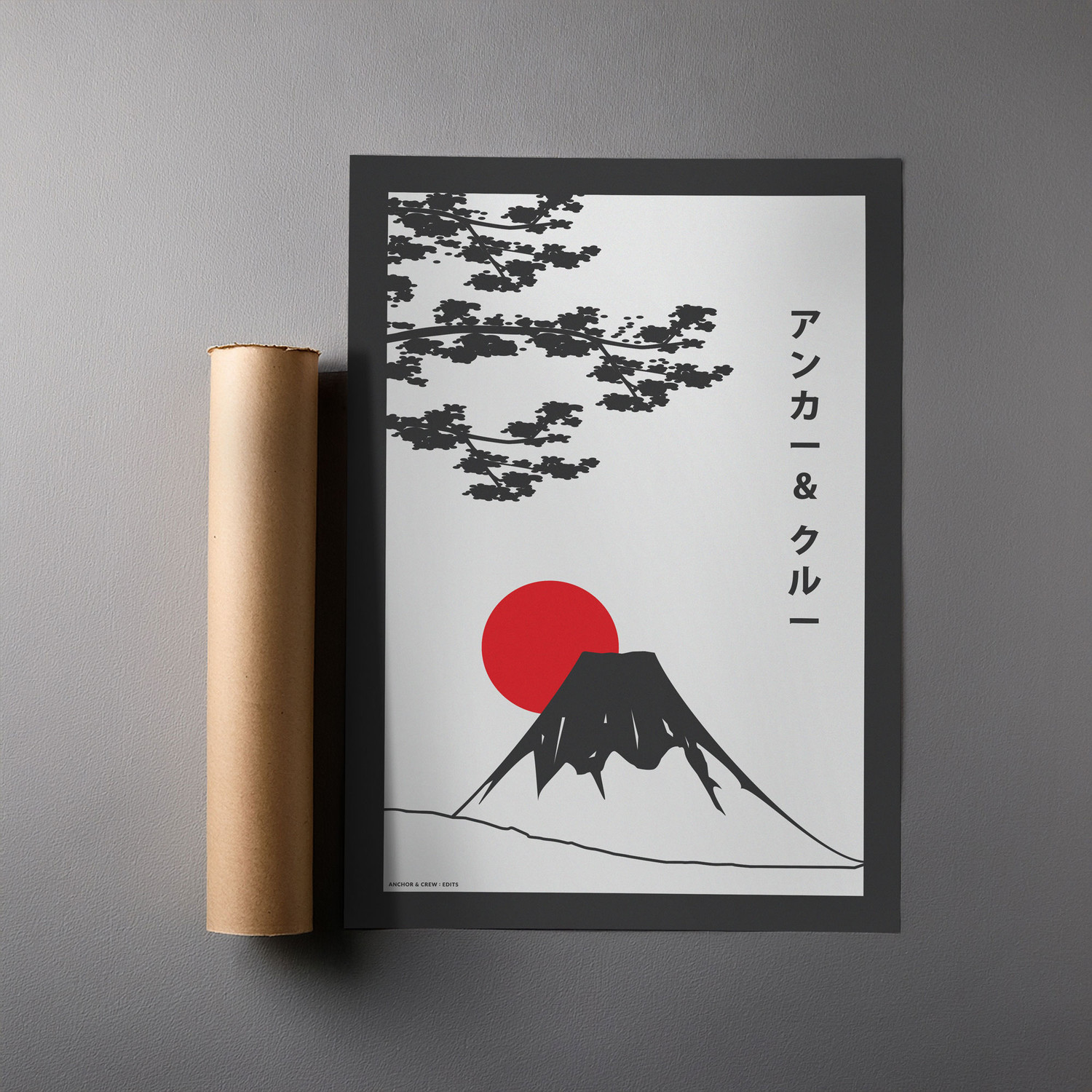 ANCHOR & CREW Mount Fuji Landmark Matte Art Print