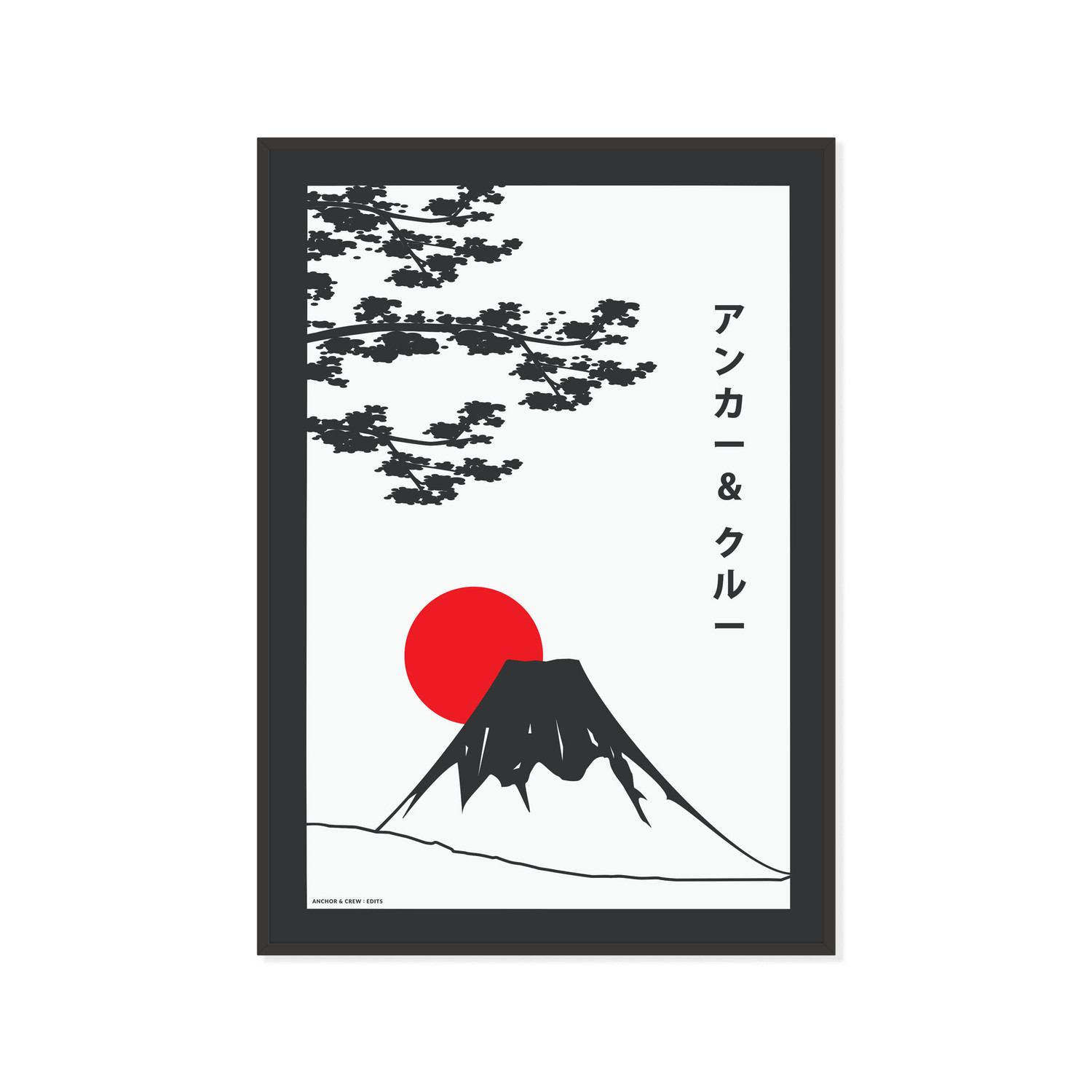 ANCHOR & CREW Mount Fuji Landmark Matte Art Print