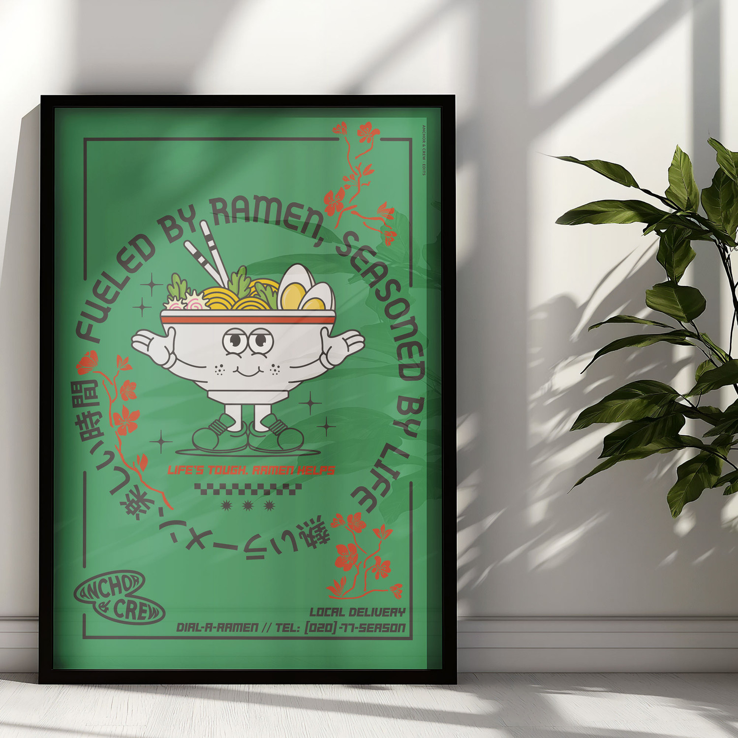 ANCHOR & CREW Ramen House Dial-A-Local Matte Art Print
