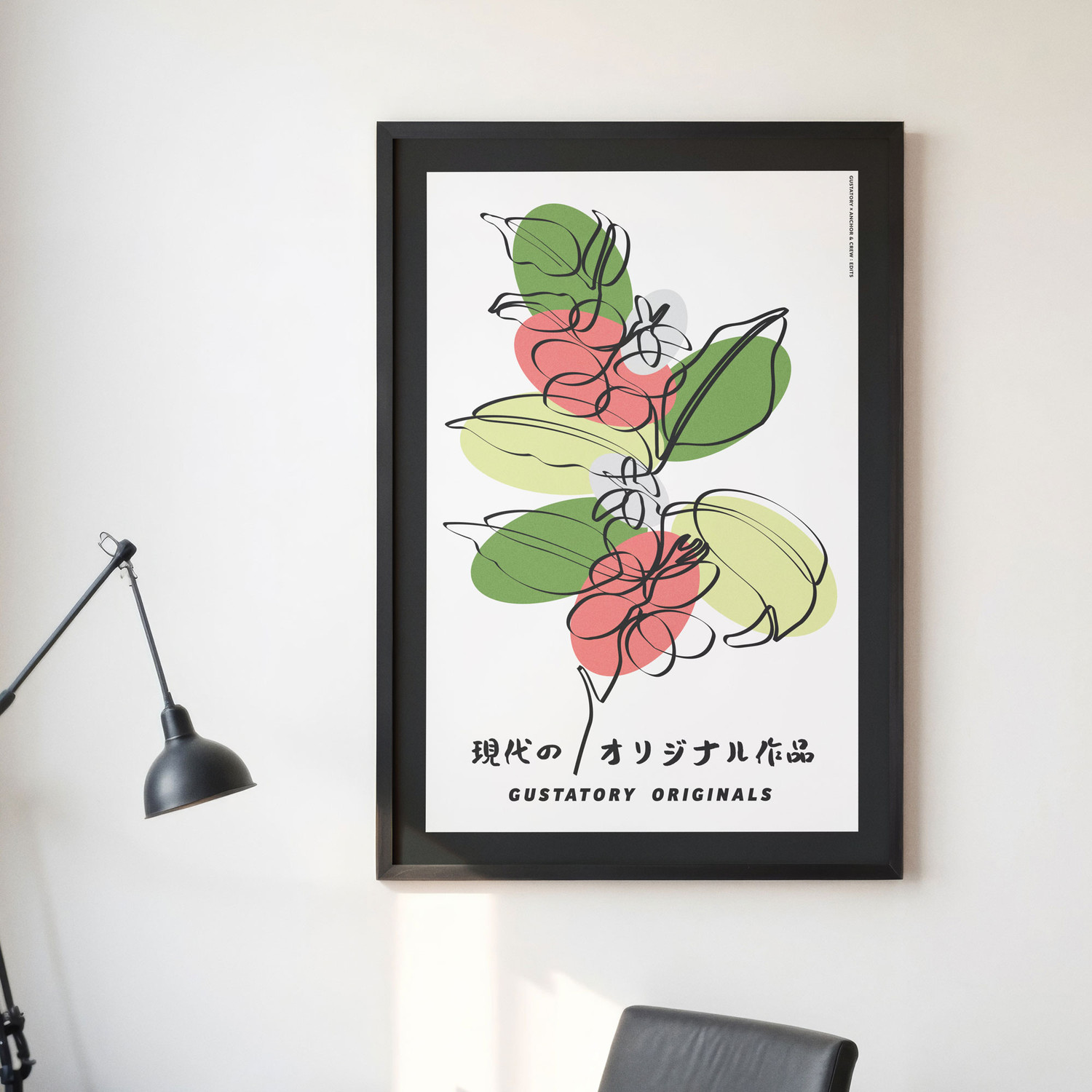 ANCHOR & CREW x GUSTATORY Originals Coffee Blossom Matte Art Print