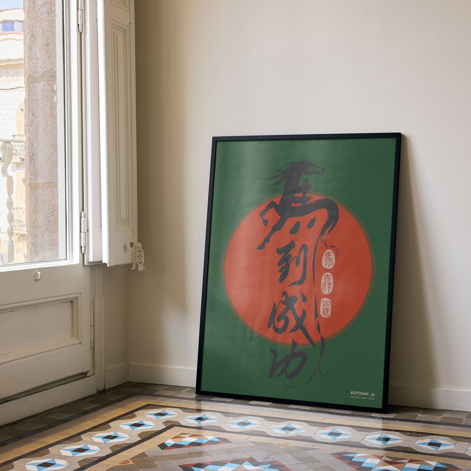 ANCHOR & CREW 10 Chinese Year Of The Horse EDITIONS Matte Art Print