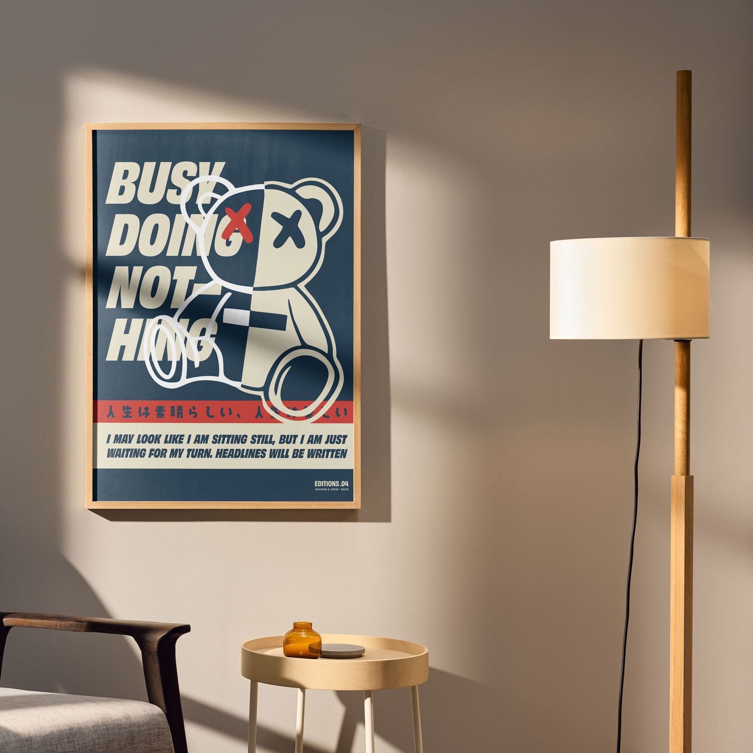 ANCHOR & CREW 04 Busy Doing Nothing EDITIONS Matte Art Print
