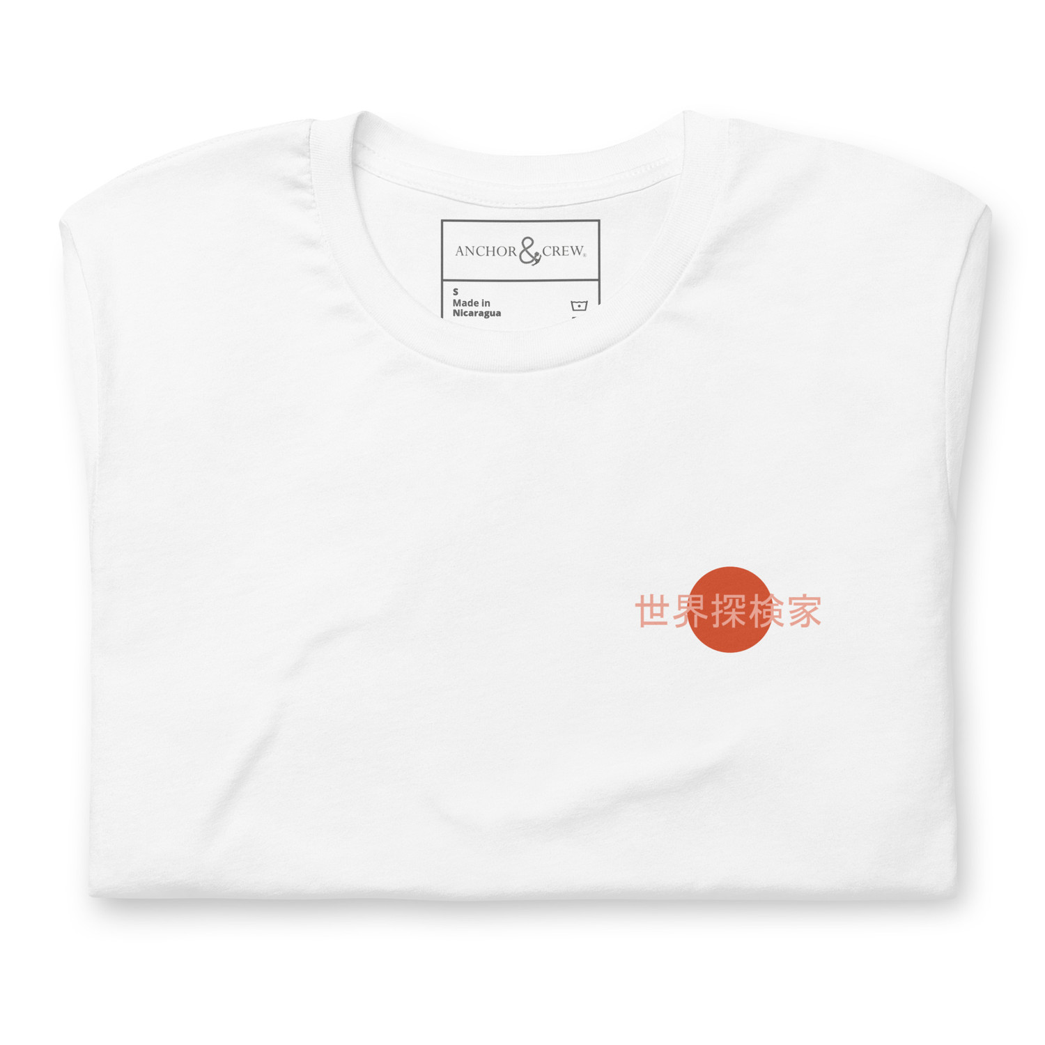 ANCHOR & CREW  Hidden Horizons Postmark Organic Cotton T-Shirt 