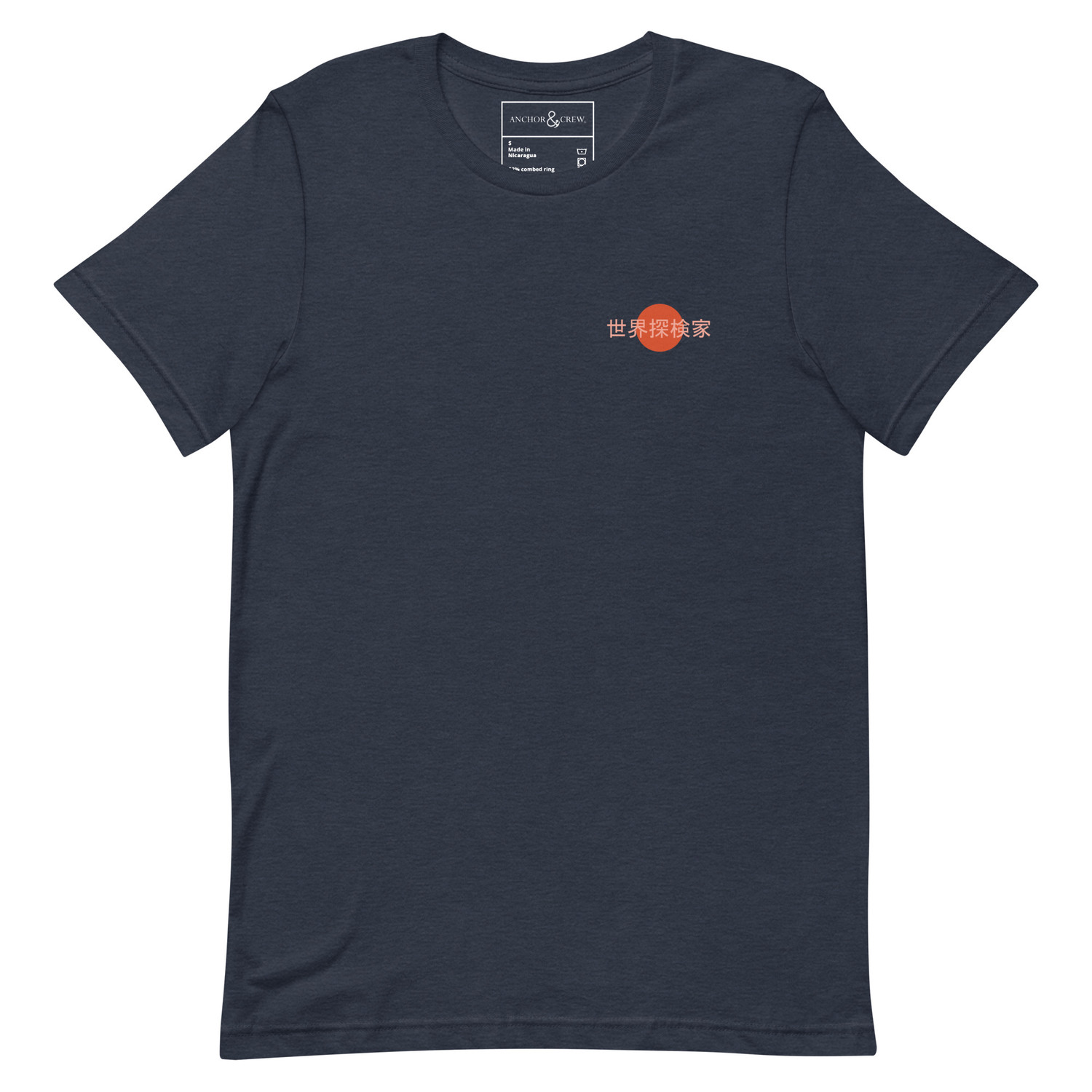 ANCHOR & CREW  Hidden Horizons Postmark Organic Cotton T-Shirt 