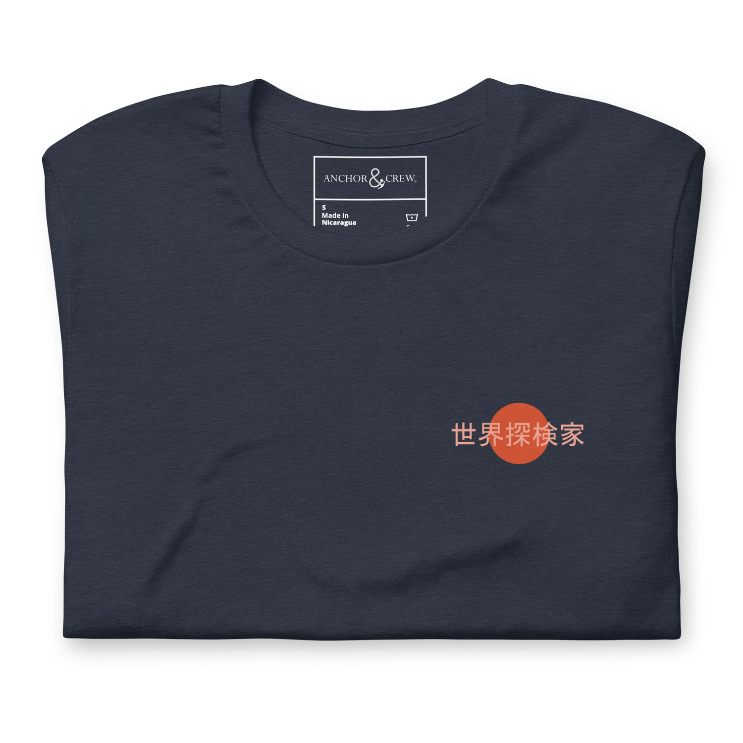 ANCHOR & CREW  Hidden Horizons Postmark Organic Cotton T-Shirt 