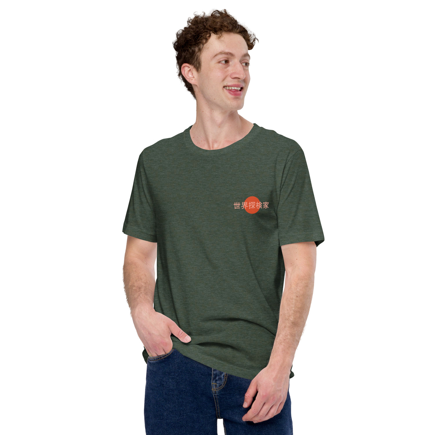 ANCHOR & CREW  Hidden Horizons Postmark Organic Cotton T-Shirt 