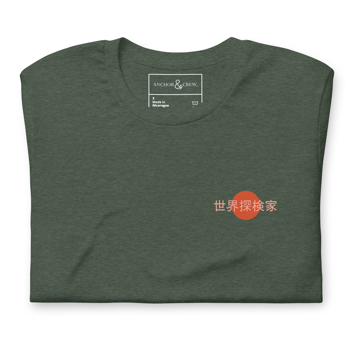 ANCHOR & CREW  Hidden Horizons Postmark Organic Cotton T-Shirt 