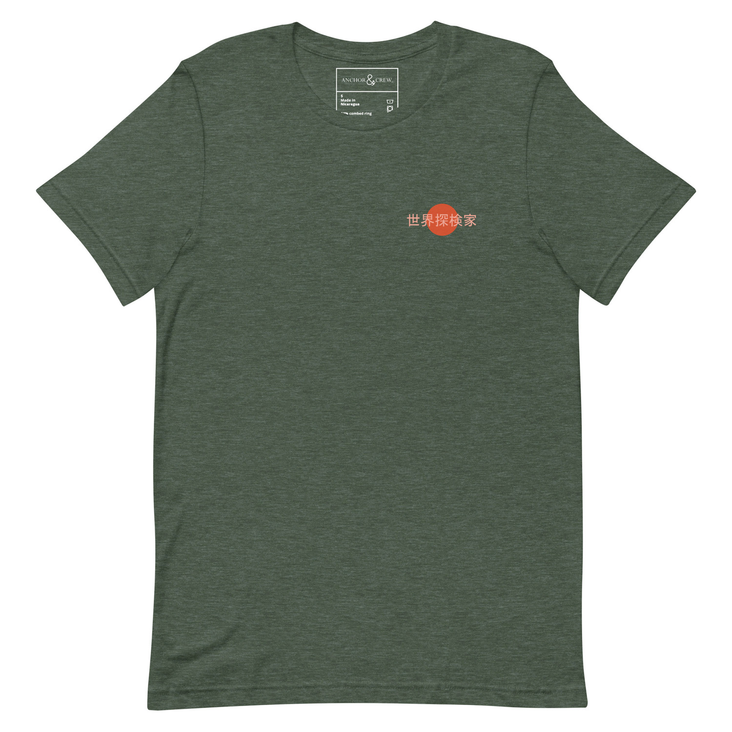 ANCHOR & CREW  Hidden Horizons Postmark Organic Cotton T-Shirt 