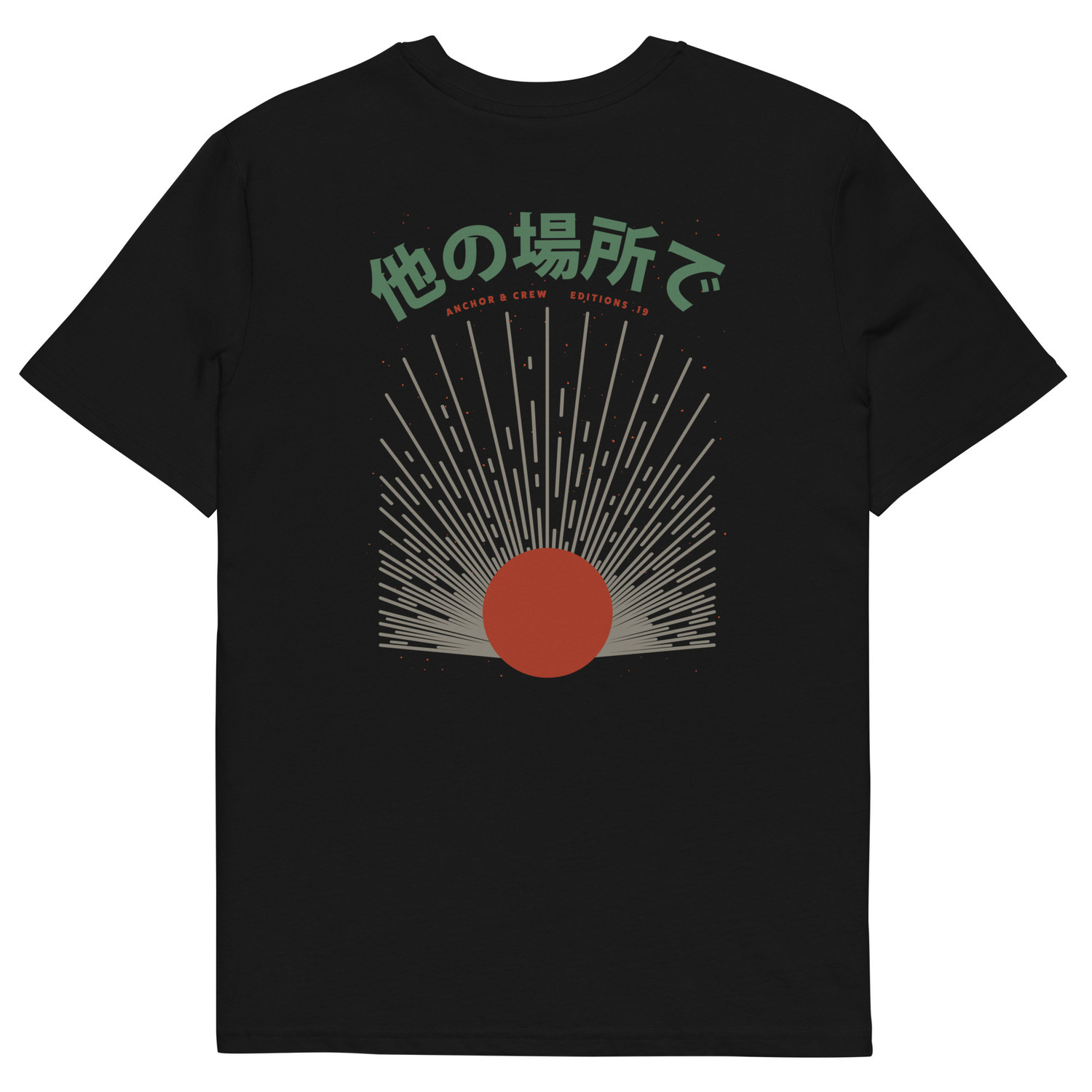 ANCHOR & CREW 19 Elsewhere EDITIONS Organic Cotton T-Shir
