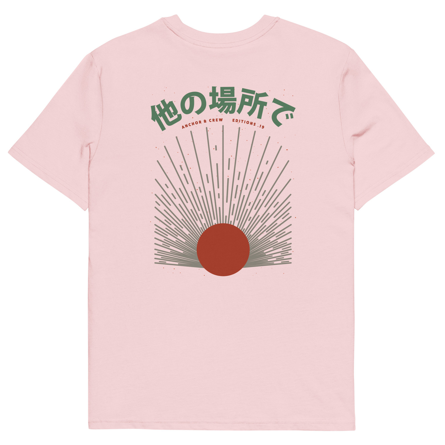 ANCHOR & CREW 19 Elsewhere EDITIONS Organic Cotton T-Shir