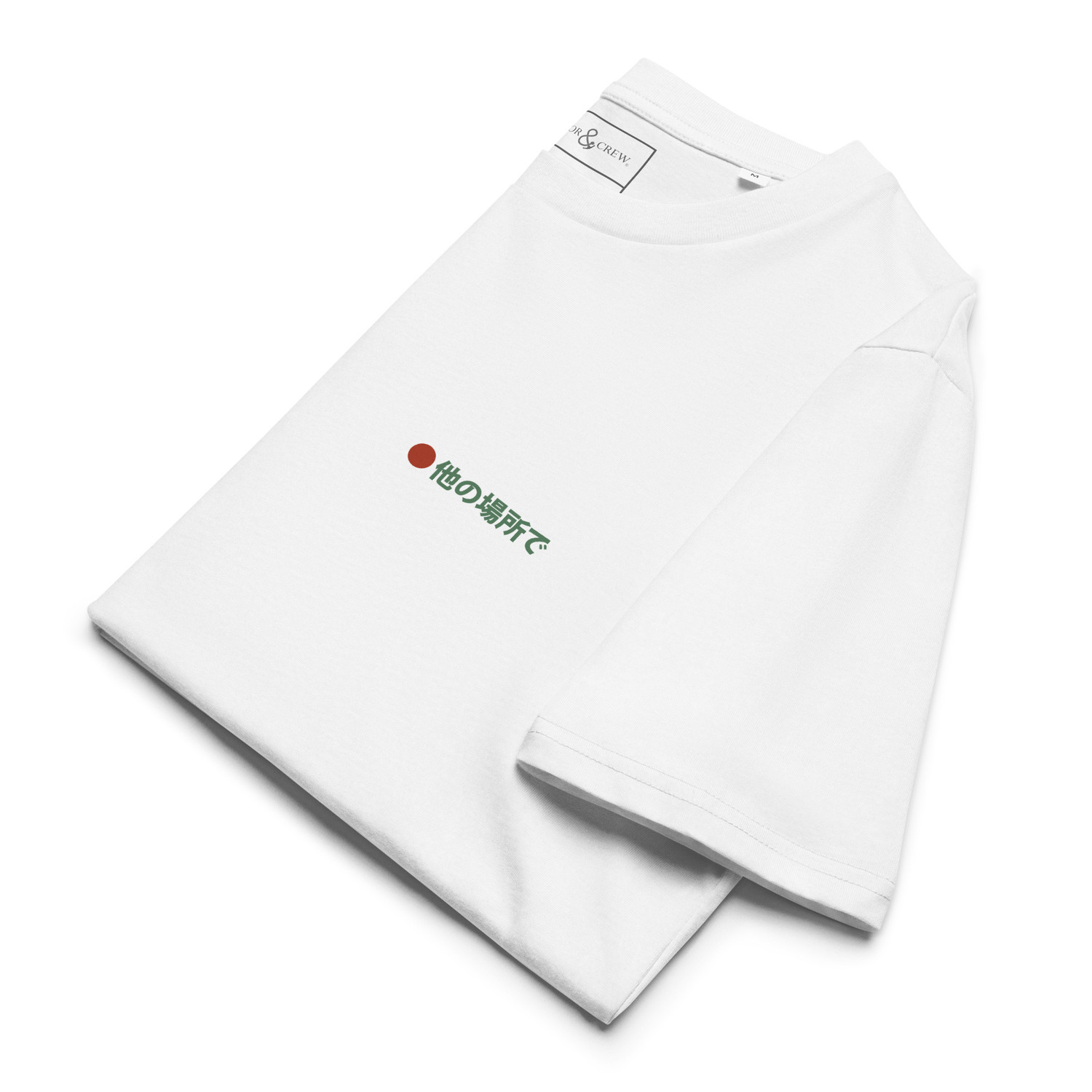 ANCHOR & CREW 19 Elsewhere EDITIONS Organic Cotton T-Shir