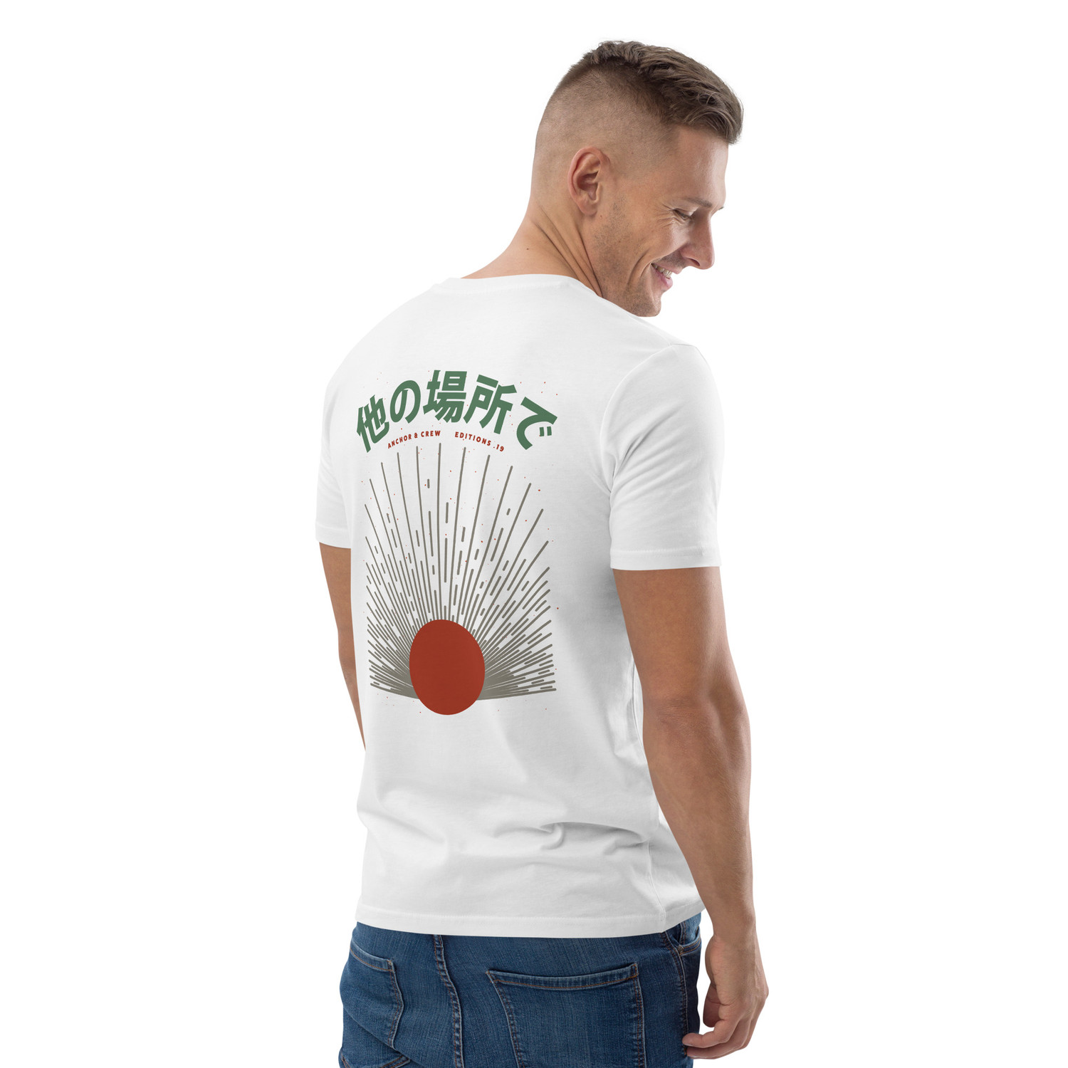 ANCHOR & CREW 19 Elsewhere EDITIONS Organic Cotton T-Shir