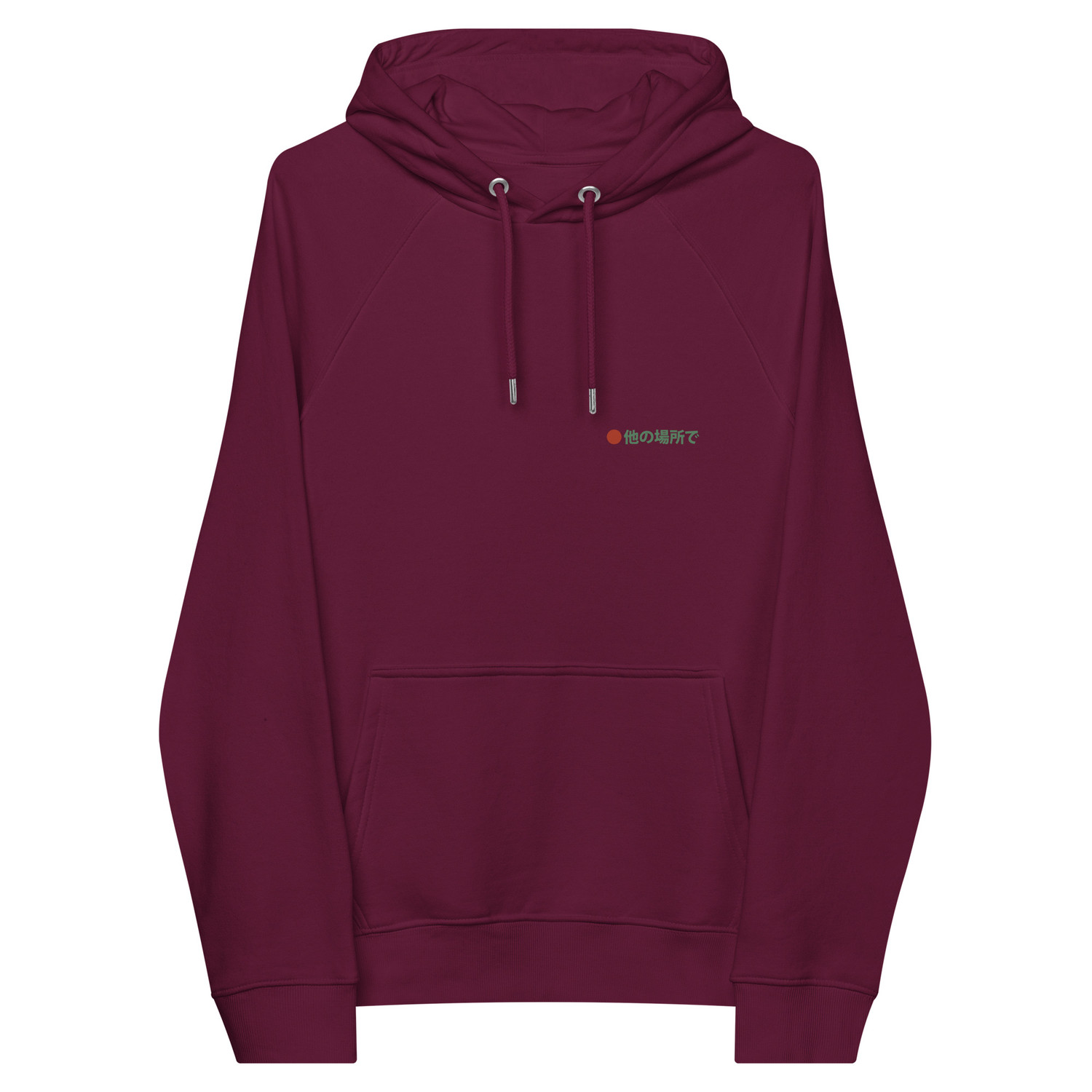 ANCHOR & CREW 19 Elsewhere EDITIONS Organic Cotton Hoodie