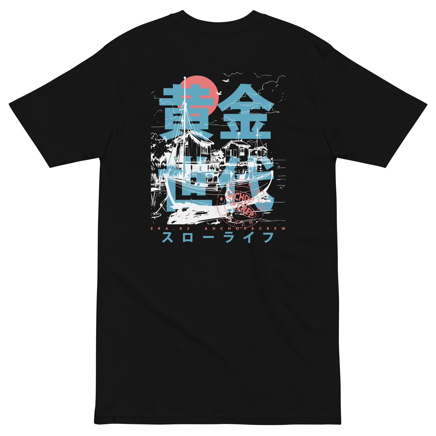 ANCHOR & CREW  02 Fisherman Japan ERA Heavy Cotton T-Shirt