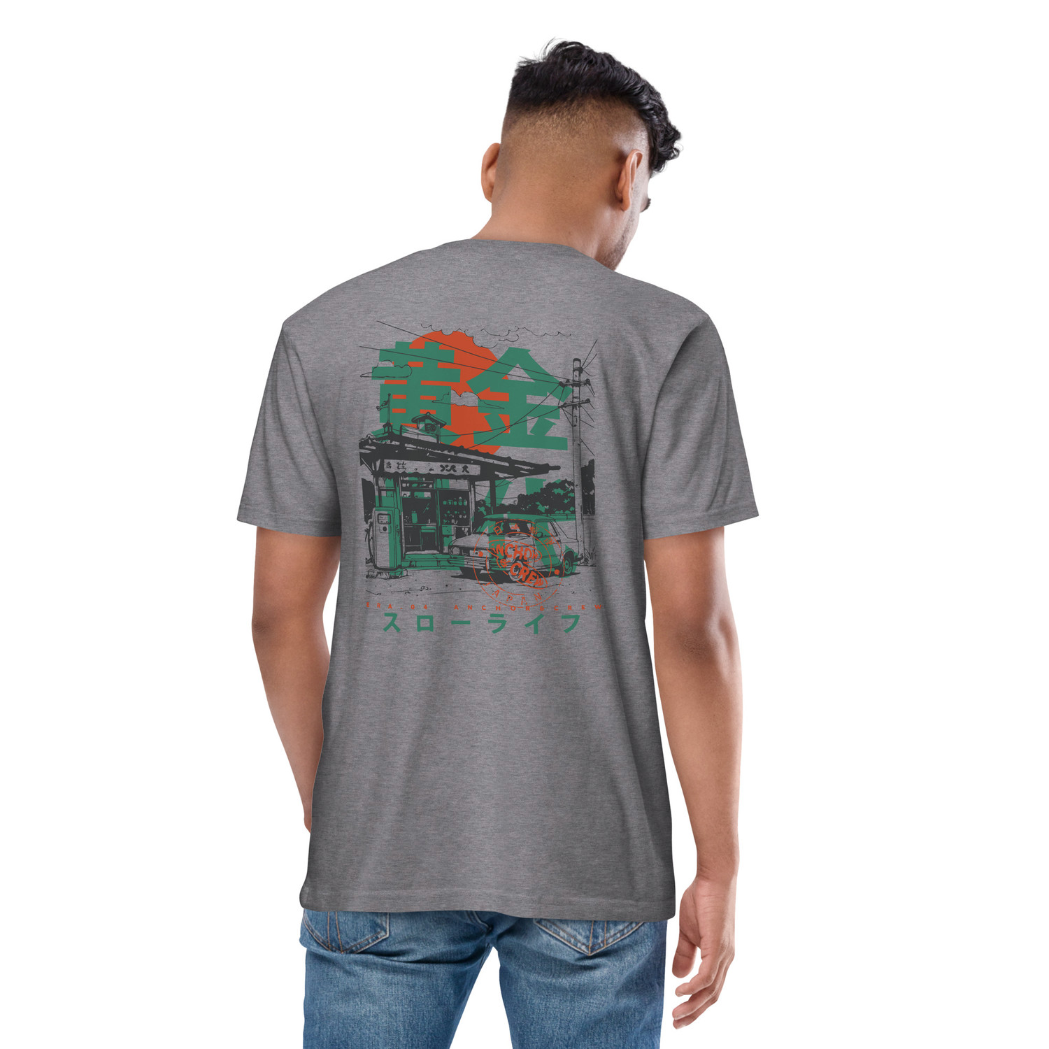 ANCHOR & CREW 04 Gas Station Japan ERA Heavy Cotton T-Shirt 