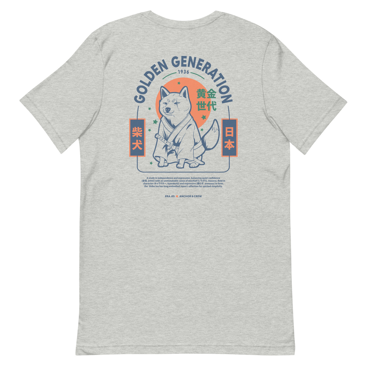 ANCHOR & CREW 05 Shiba Inu Japan ERA Organic Cotton T-Shirt 